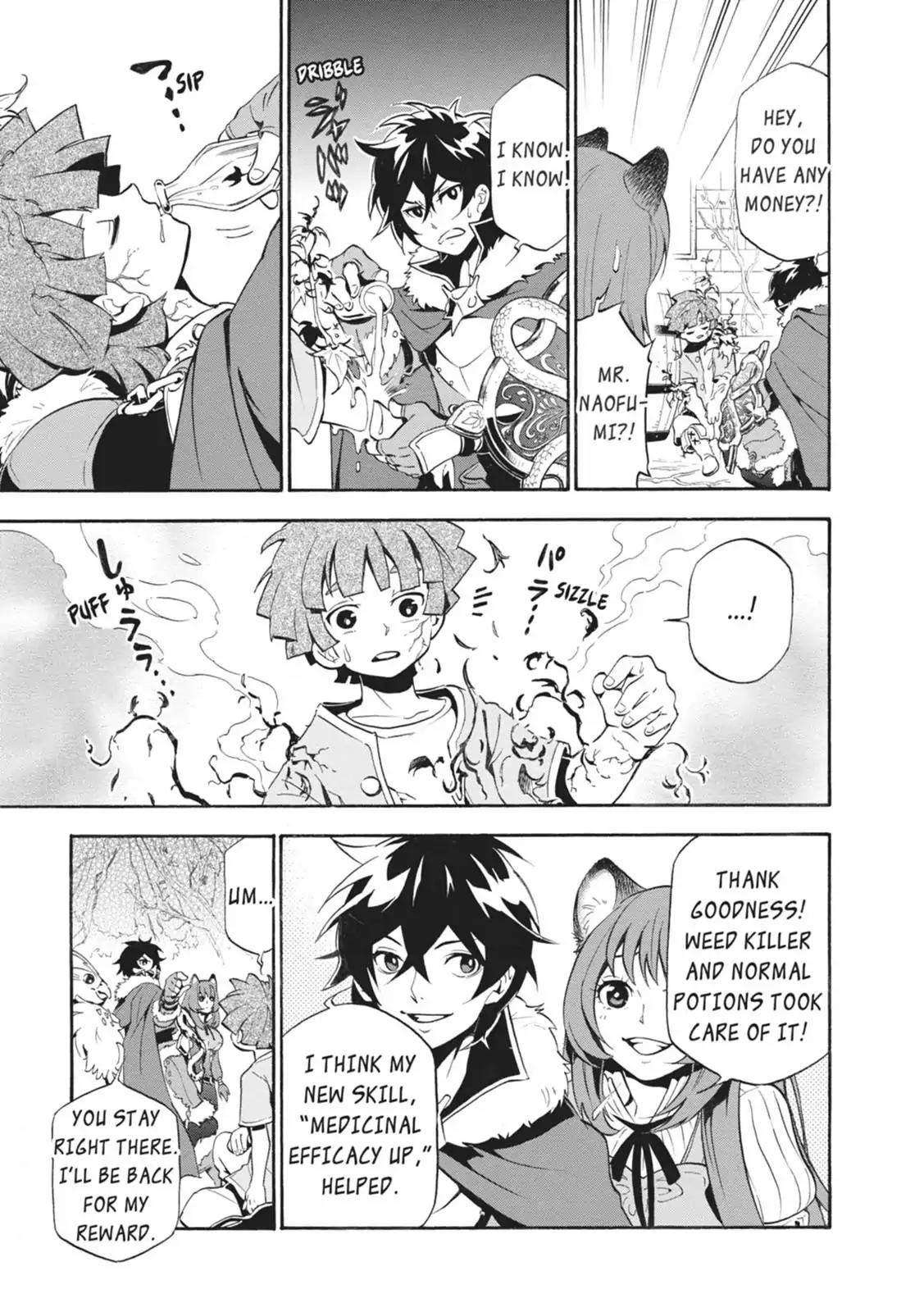 Tate no Yuusha no Nariagari Chapter 12 page 5 - Chapter 12: The Shield Of Rage