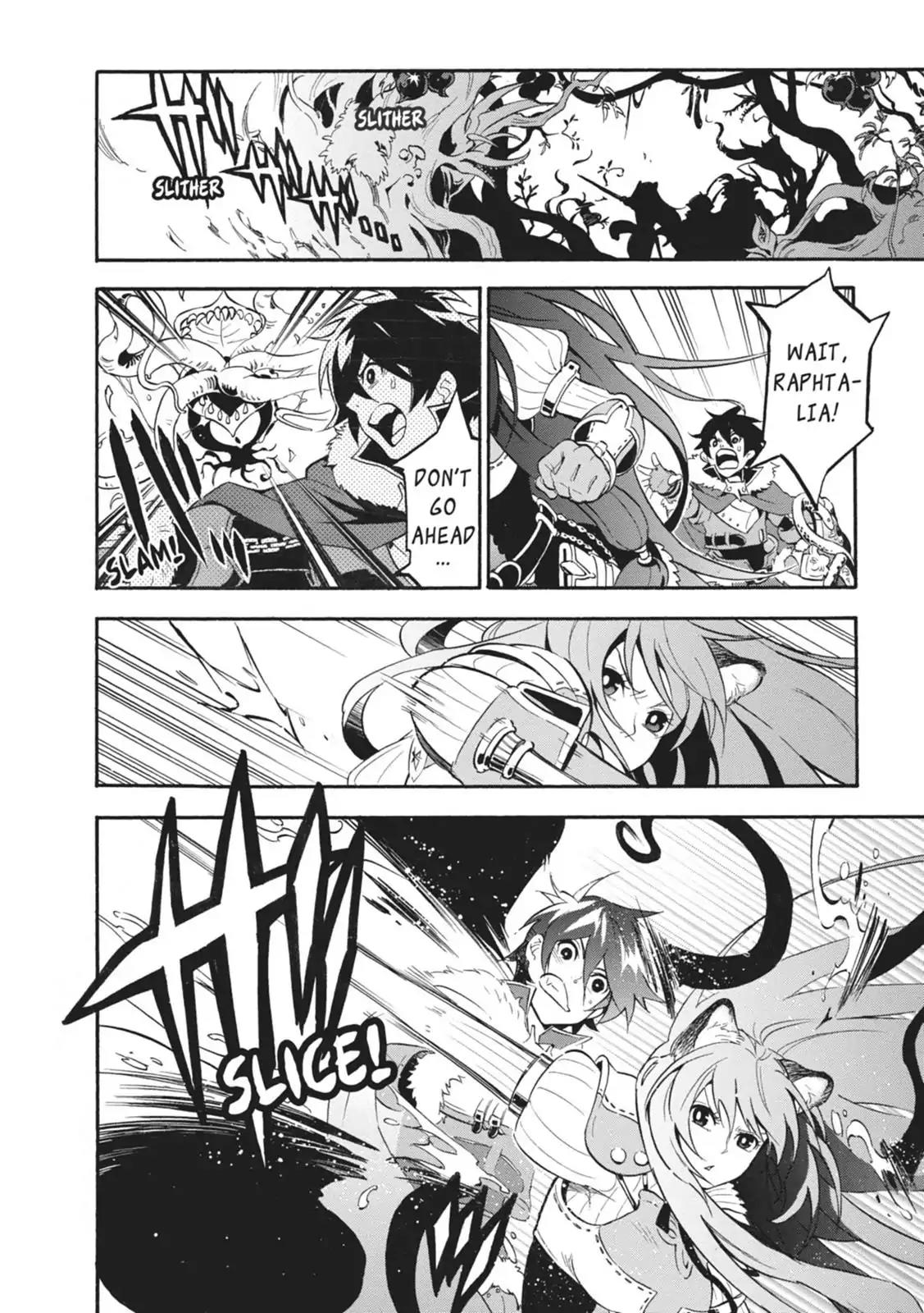 Tate no Yuusha no Nariagari Chapter 12 page 6 - Chapter 12: The Shield Of Rage