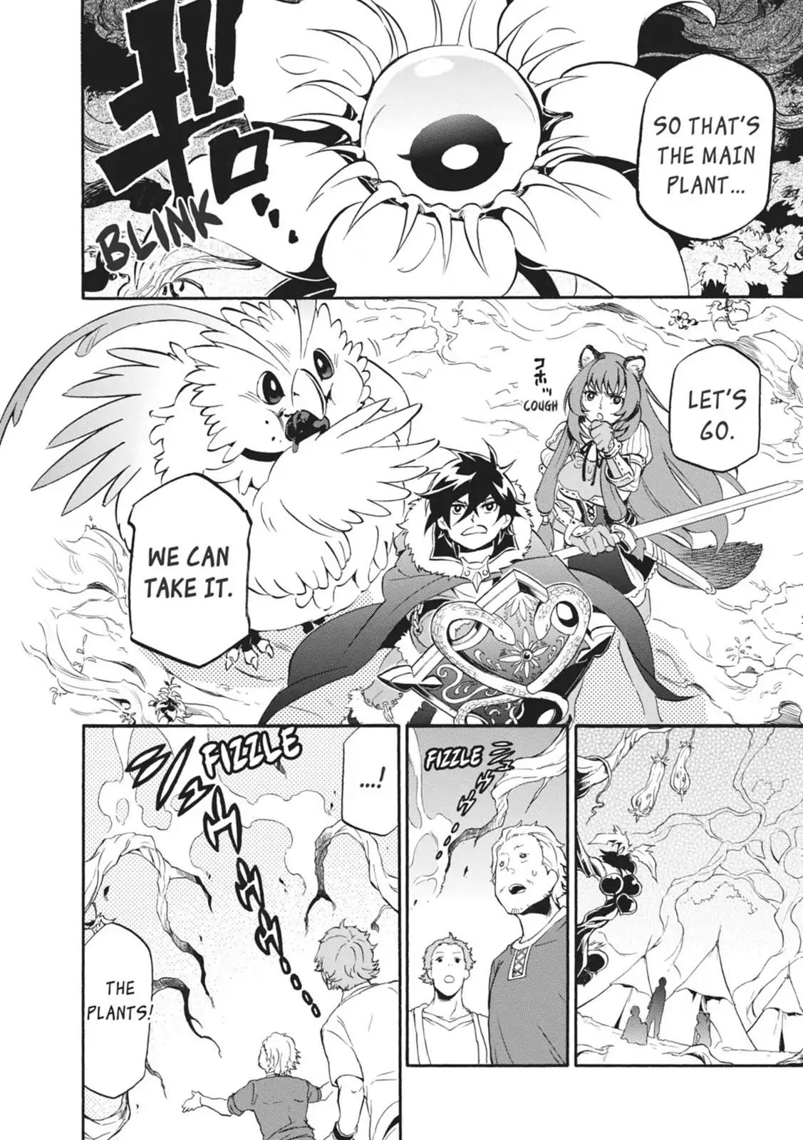 Tate no Yuusha no Nariagari Chapter 12 page 8 - Chapter 12: The Shield Of Rage