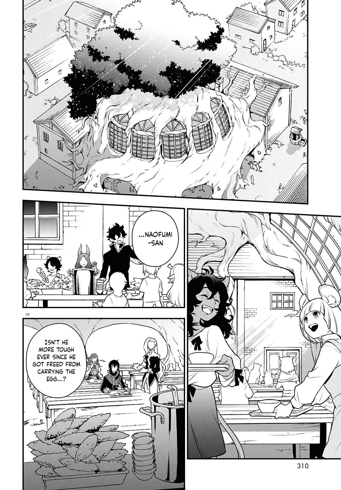 Tate no Yuusha no Nariagari Chapter 120 page 12 - Chapter 120: Filolial and Dragon