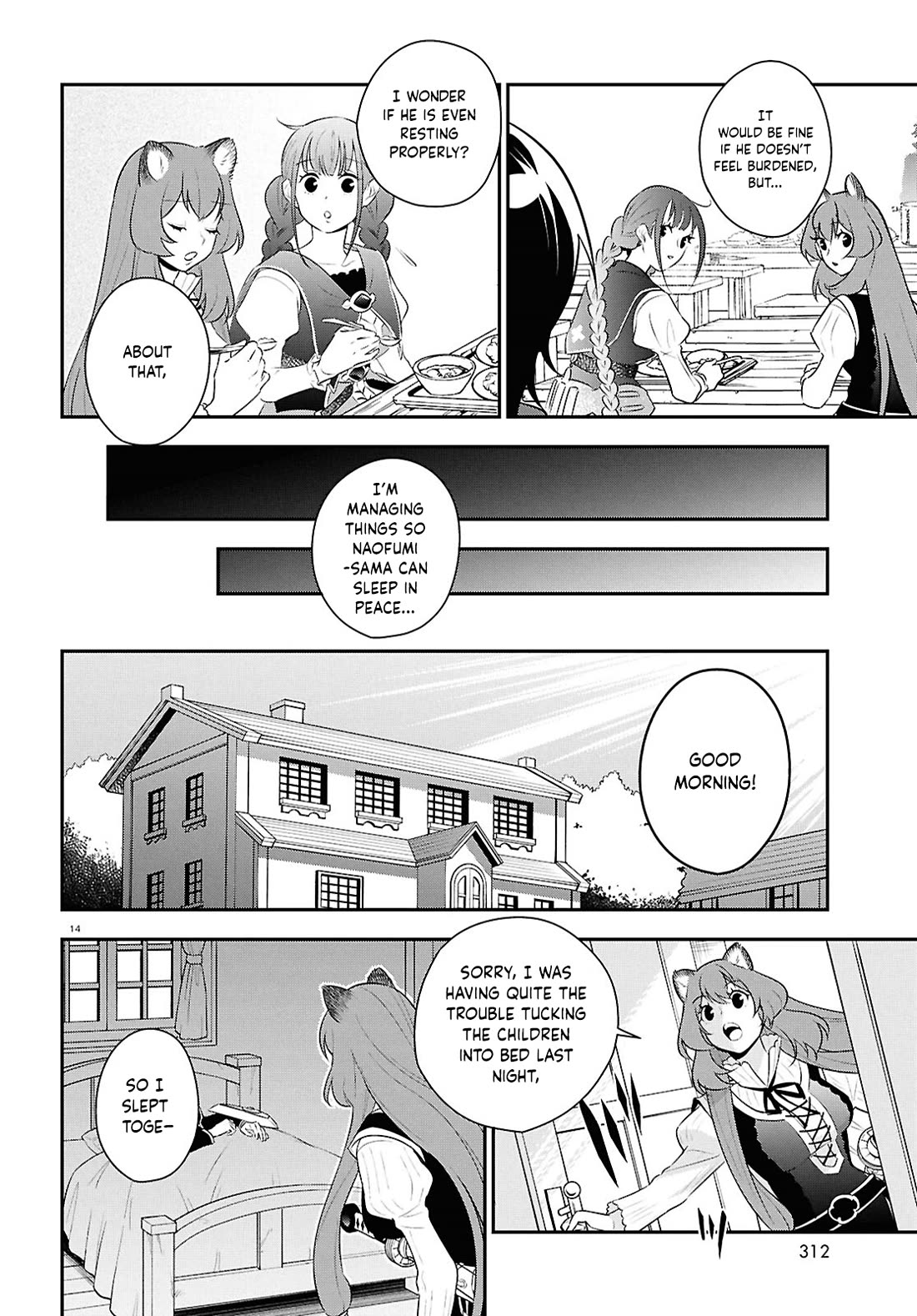 Tate no Yuusha no Nariagari Chapter 120 page 14 - Chapter 120: Filolial and Dragon