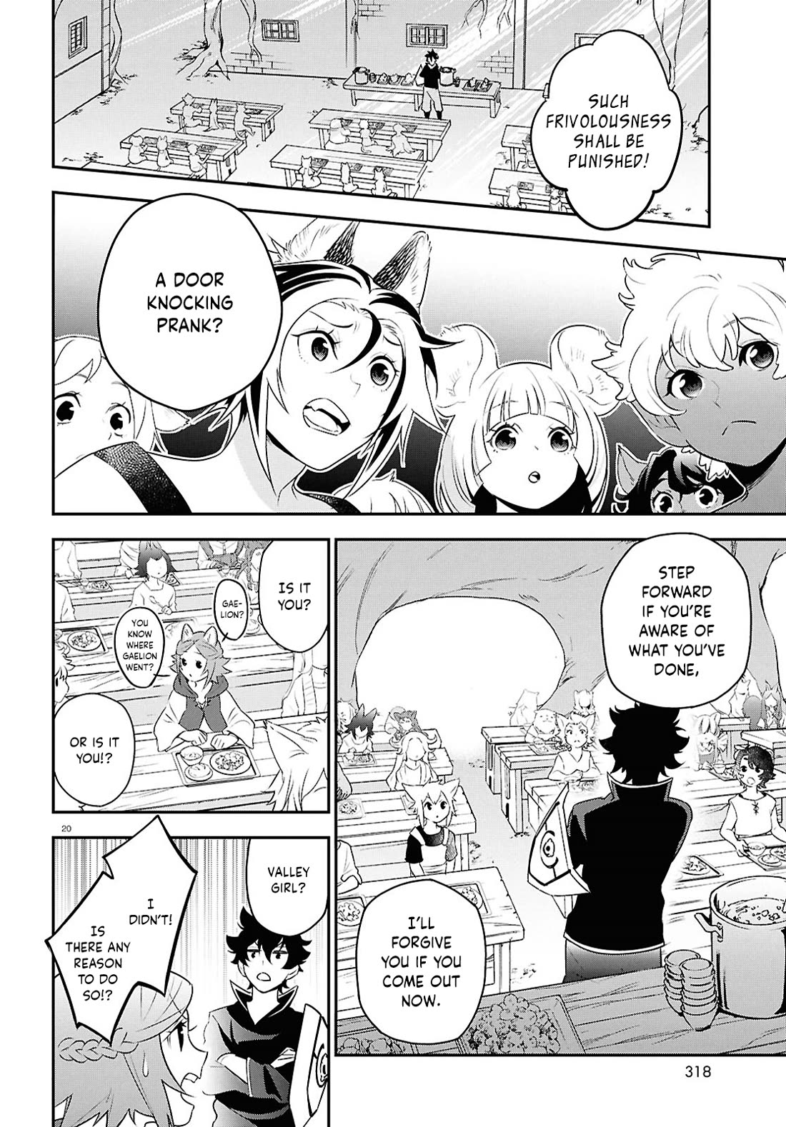 Tate no Yuusha no Nariagari Chapter 120 page 20 - Chapter 120: Filolial and Dragon