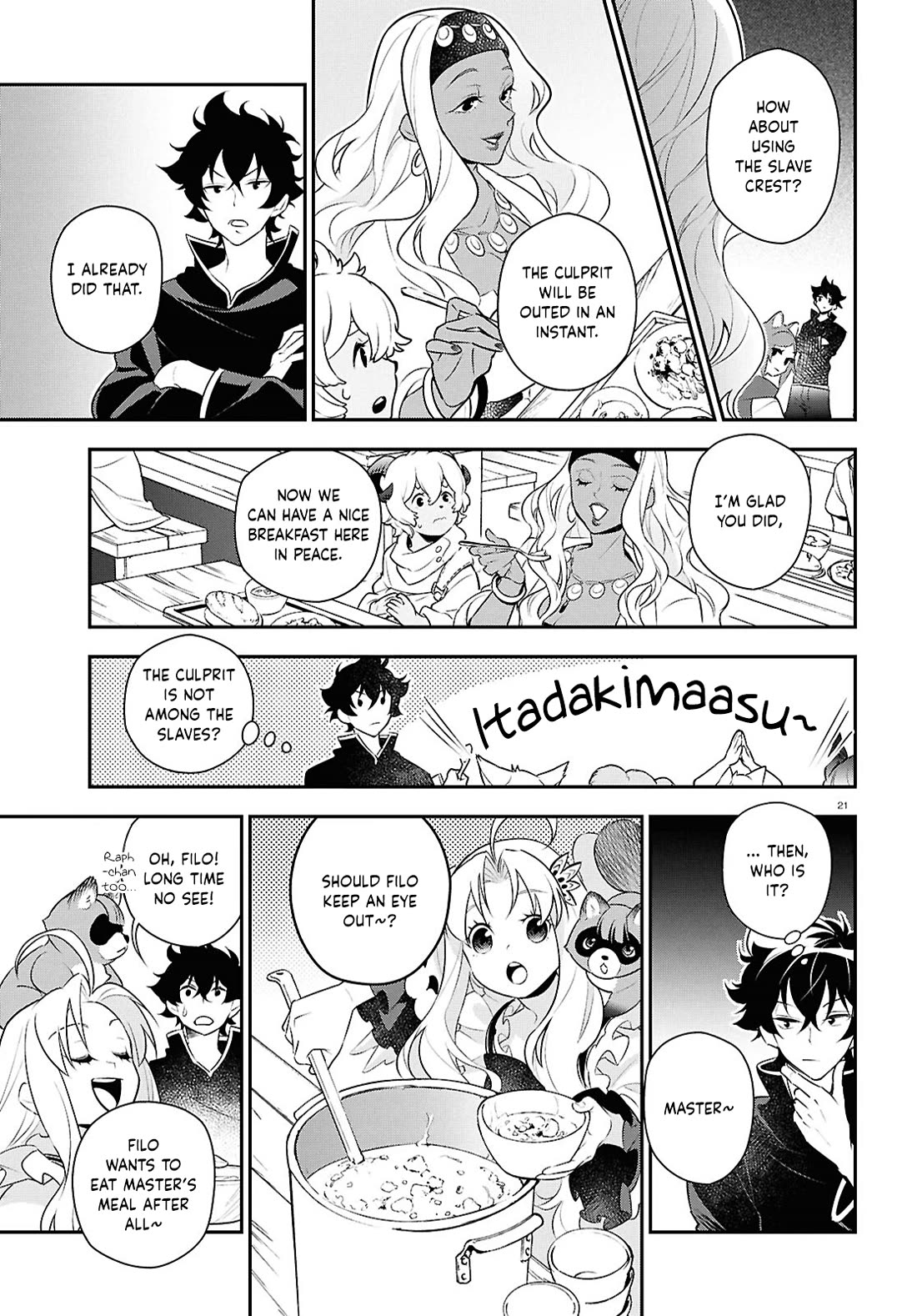 Tate no Yuusha no Nariagari Chapter 120 page 21 - Chapter 120: Filolial and Dragon