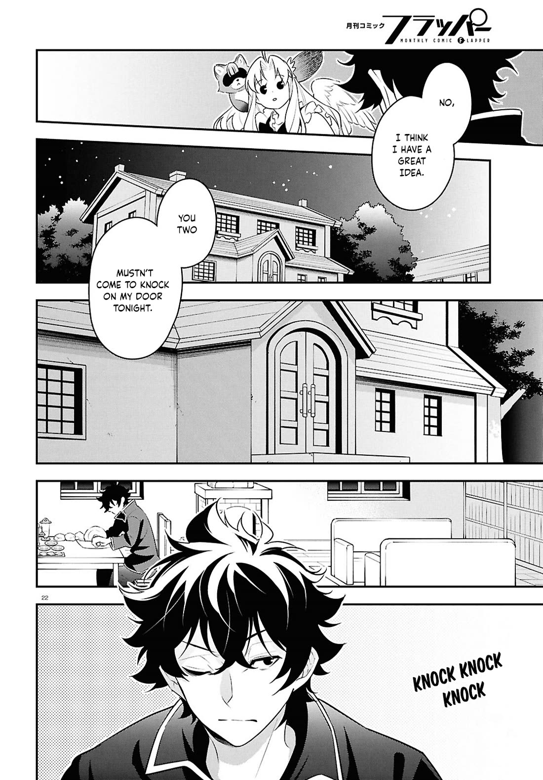 Tate no Yuusha no Nariagari Chapter 120 page 22 - Chapter 120: Filolial and Dragon