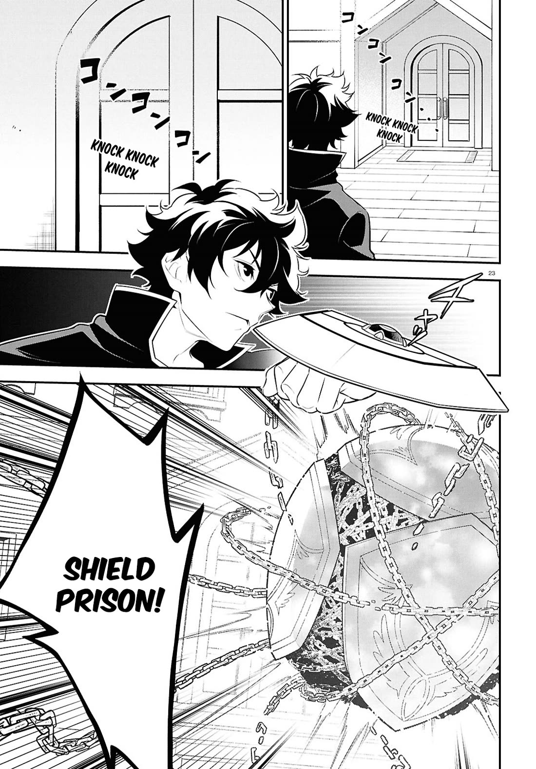 Tate no Yuusha no Nariagari Chapter 120 page 23 - Chapter 120: Filolial and Dragon