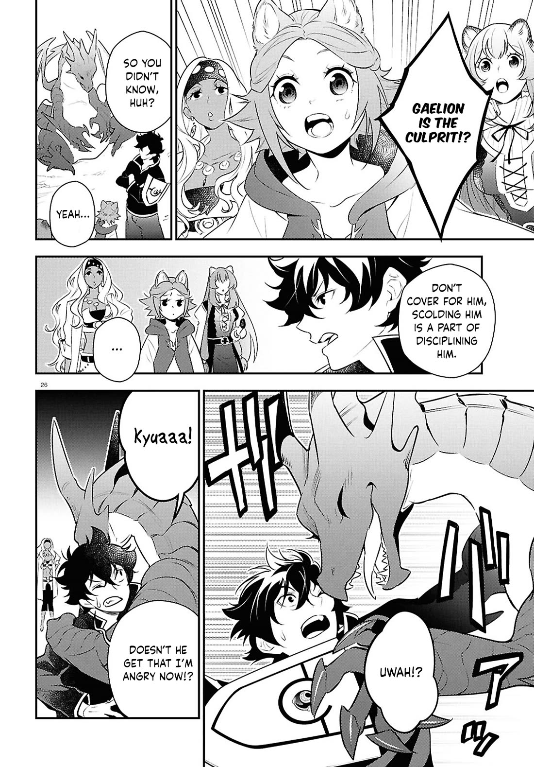 Tate no Yuusha no Nariagari Chapter 120 page 26 - Chapter 120: Filolial and Dragon
