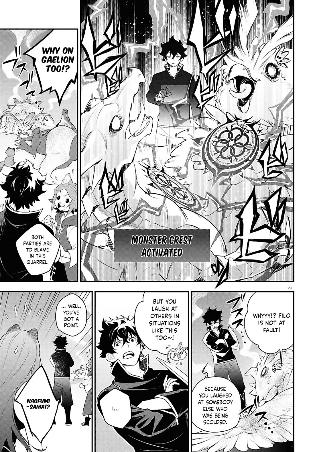 Tate no Yuusha no Nariagari Chapter 120 page 29 - Chapter 120: Filolial and Dragon