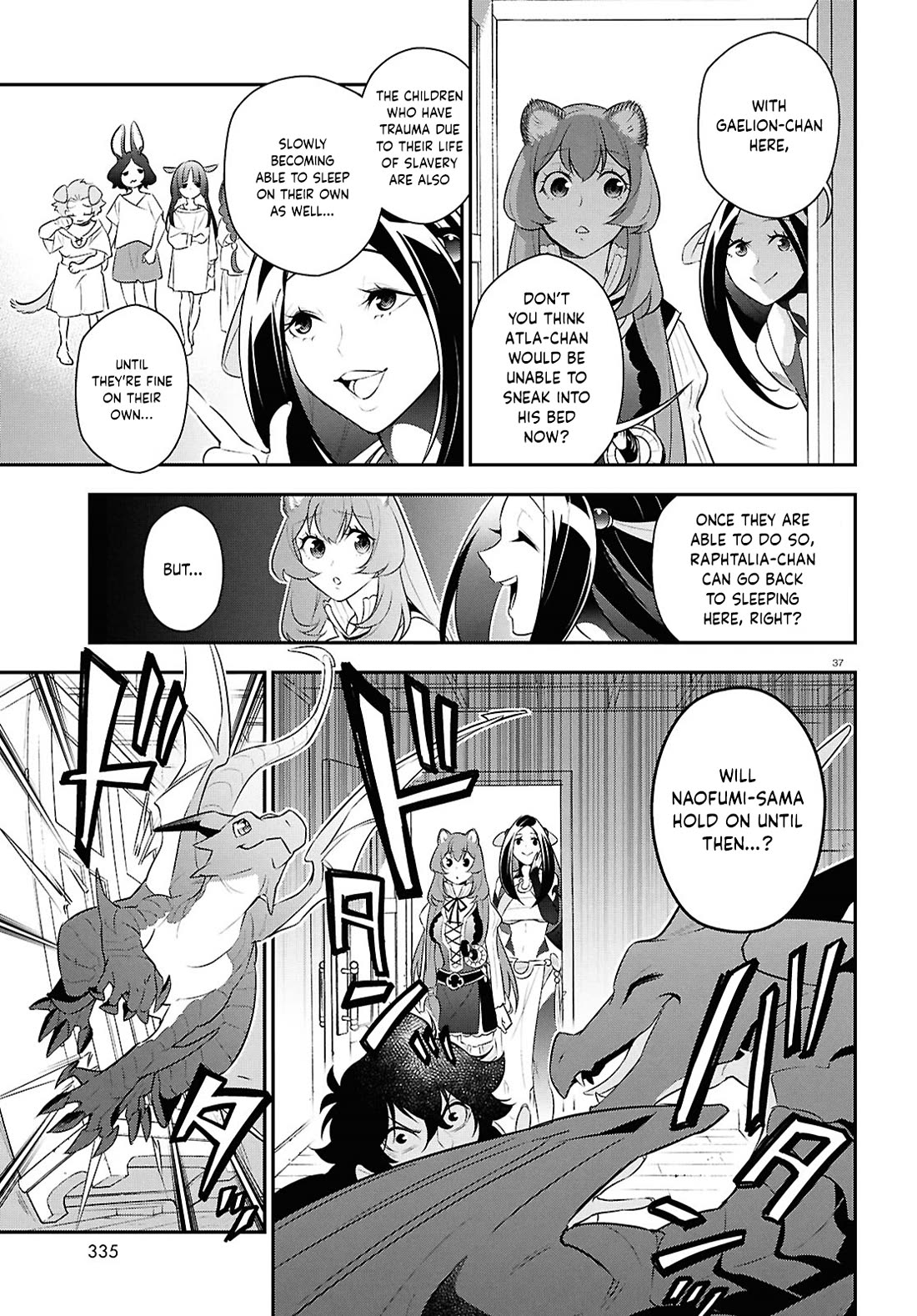 Tate no Yuusha no Nariagari Chapter 120 page 37 - Chapter 120: Filolial and Dragon