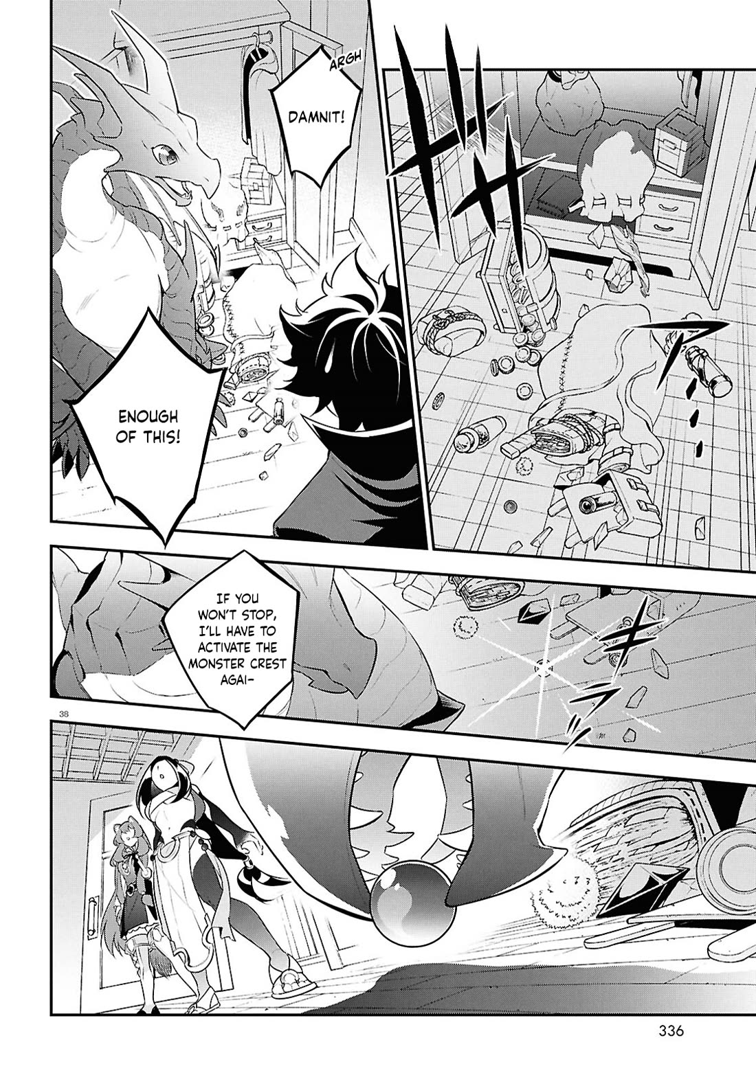 Tate no Yuusha no Nariagari Chapter 120 page 38 - Chapter 120: Filolial and Dragon