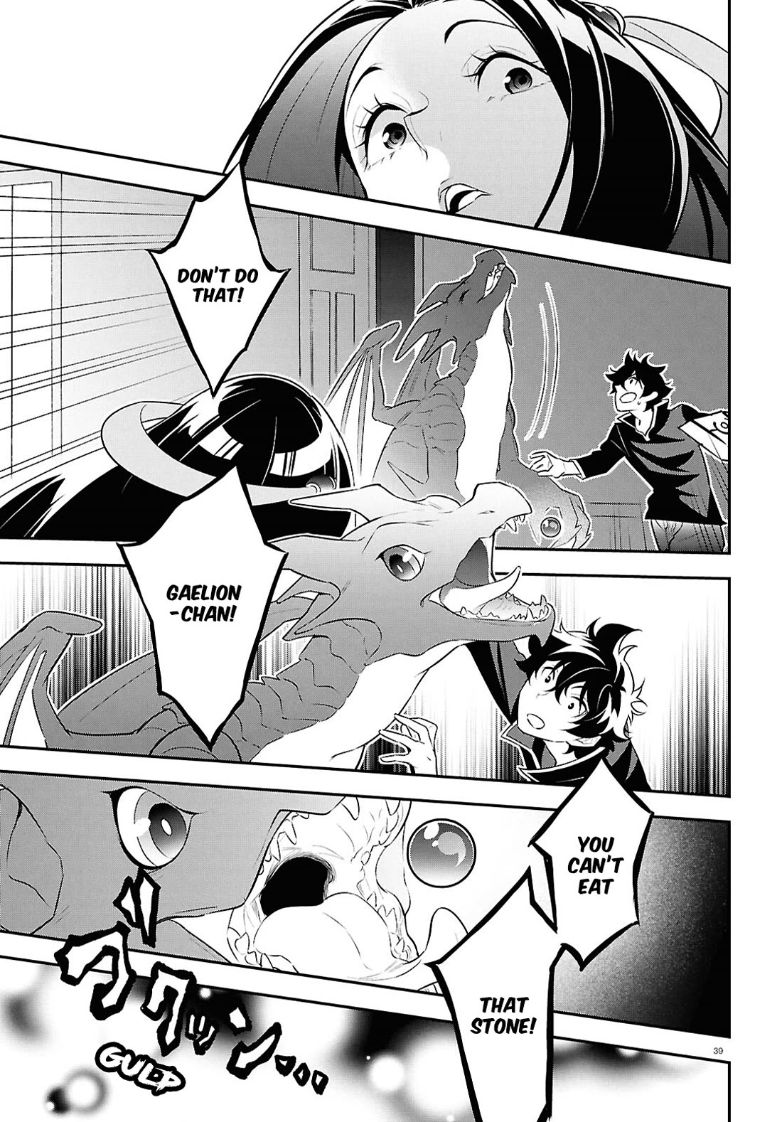 Tate no Yuusha no Nariagari Chapter 120 page 39 - Chapter 120: Filolial and Dragon