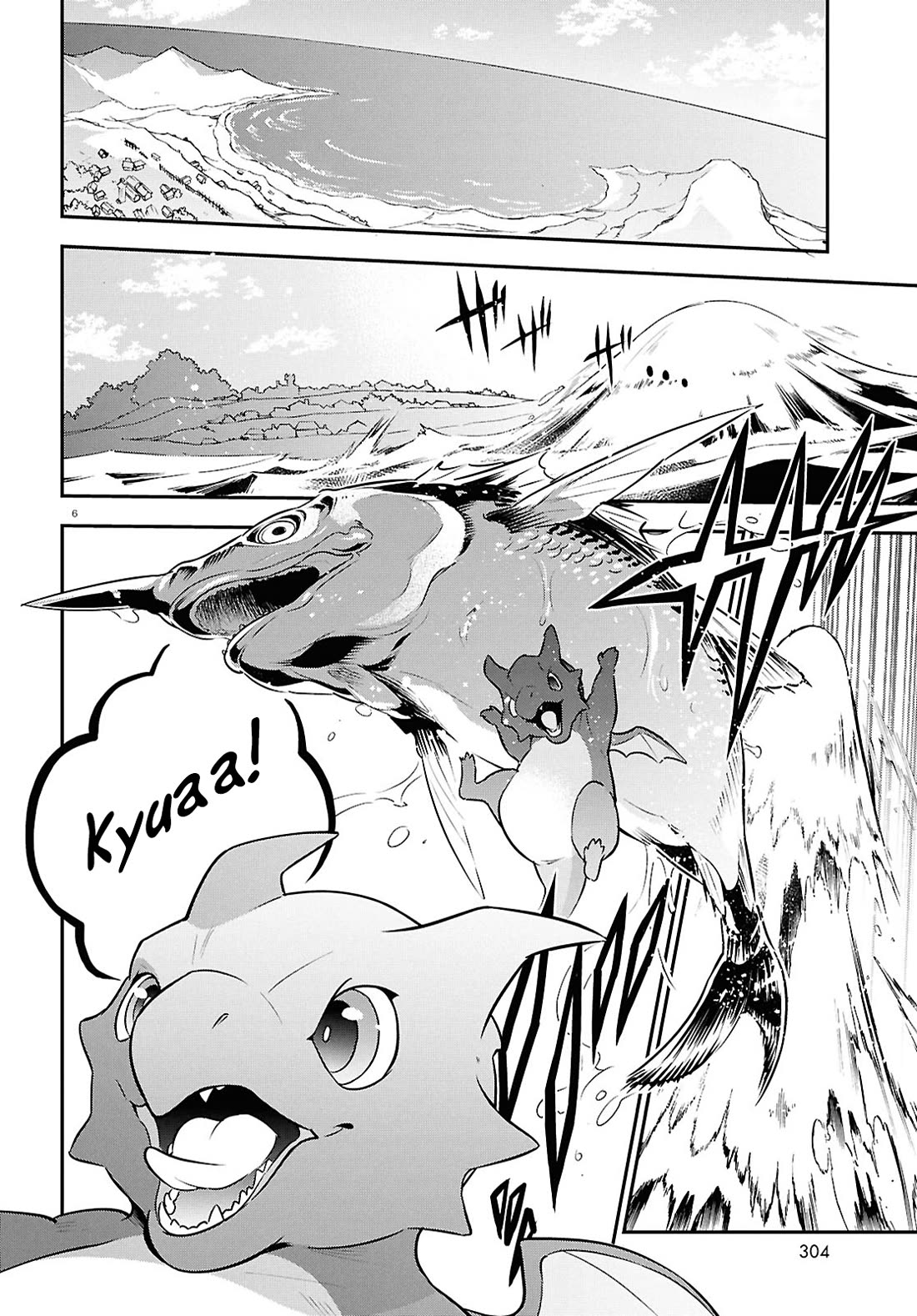 Tate no Yuusha no Nariagari Chapter 120 page 6 - Chapter 120: Filolial and Dragon