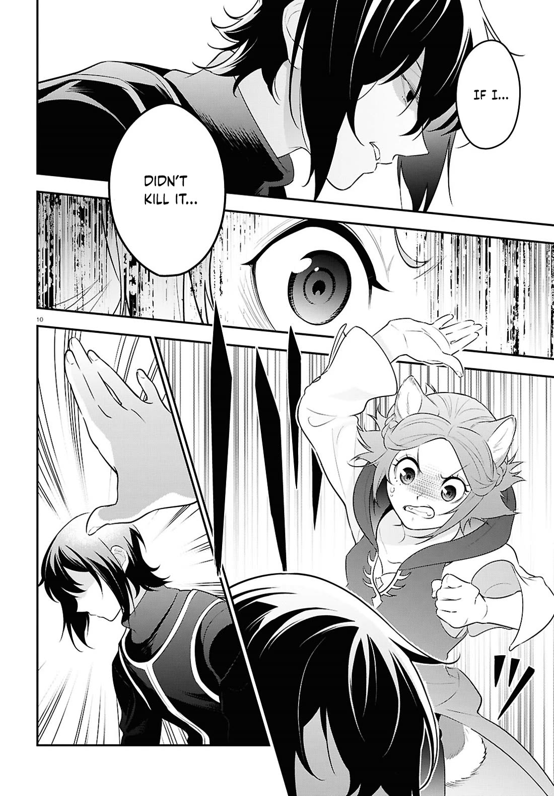 Tate no Yuusha no Nariagari Chapter 121 page 16 - Chapter 121: Dragon's Roar