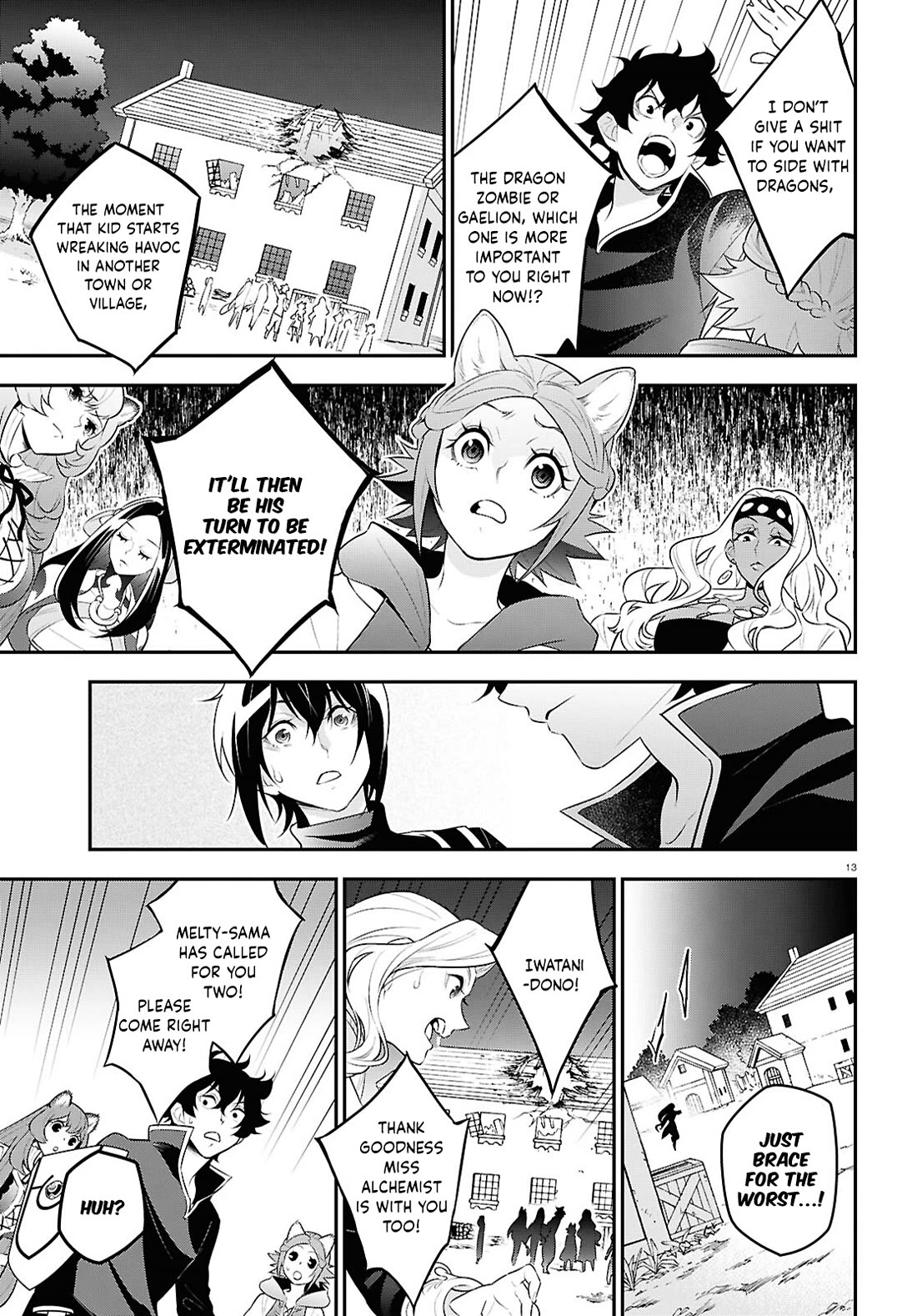 Tate no Yuusha no Nariagari Chapter 121 page 19 - Chapter 121: Dragon's Roar