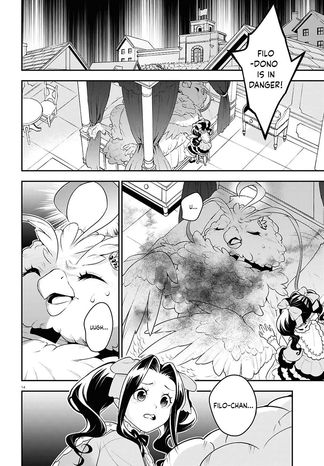 Tate no Yuusha no Nariagari Chapter 121 page 20 - Chapter 121: Dragon's Roar