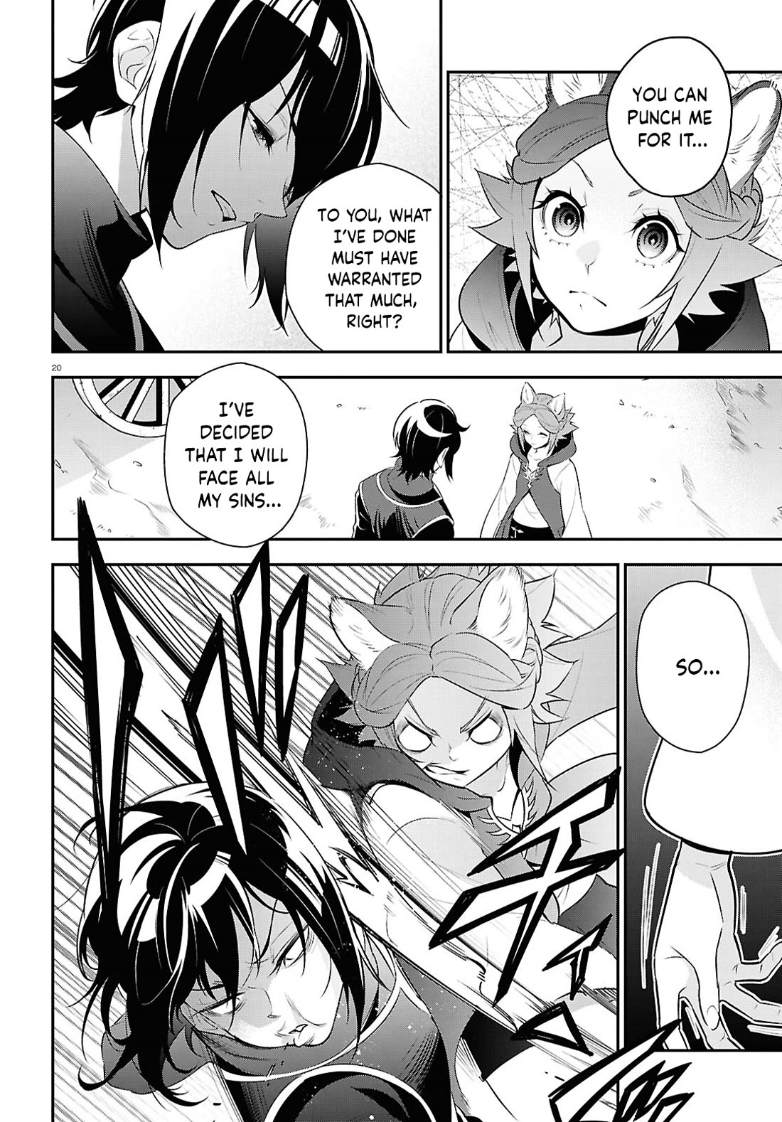 Tate no Yuusha no Nariagari Chapter 121 page 26 - Chapter 121: Dragon's Roar