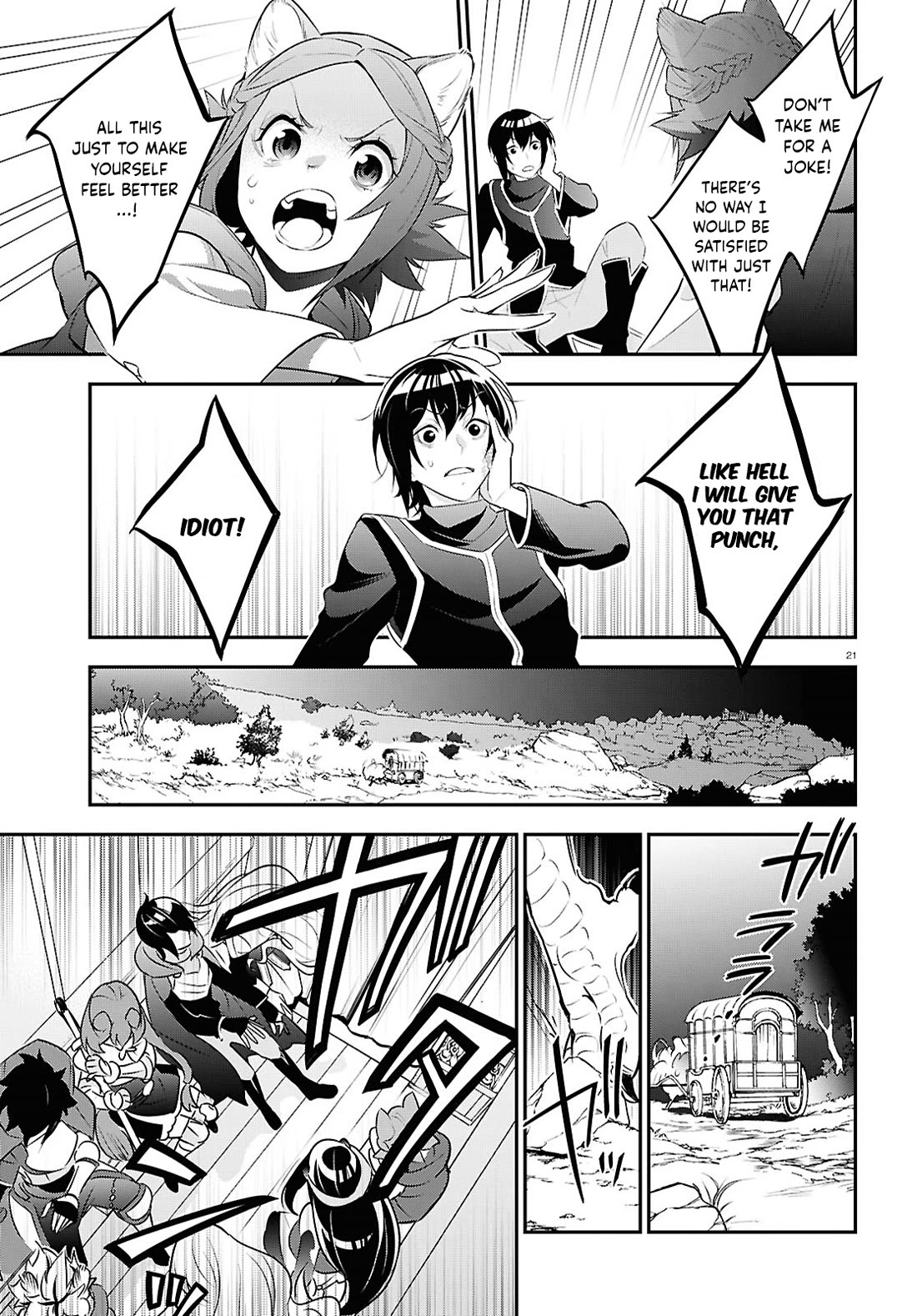 Tate no Yuusha no Nariagari Chapter 121 page 27 - Chapter 121: Dragon's Roar
