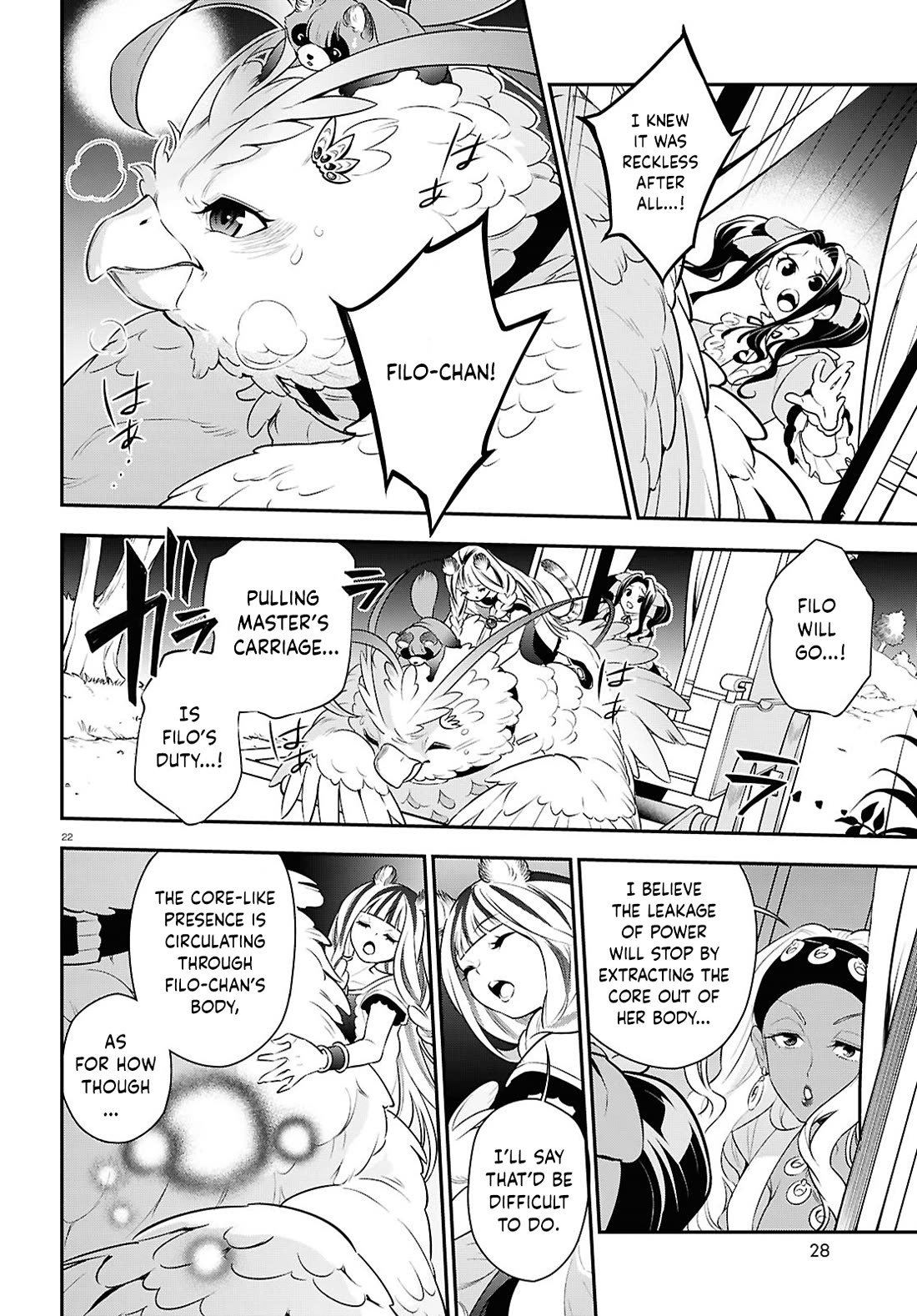 Tate no Yuusha no Nariagari Chapter 121 page 28 - Chapter 121: Dragon's Roar