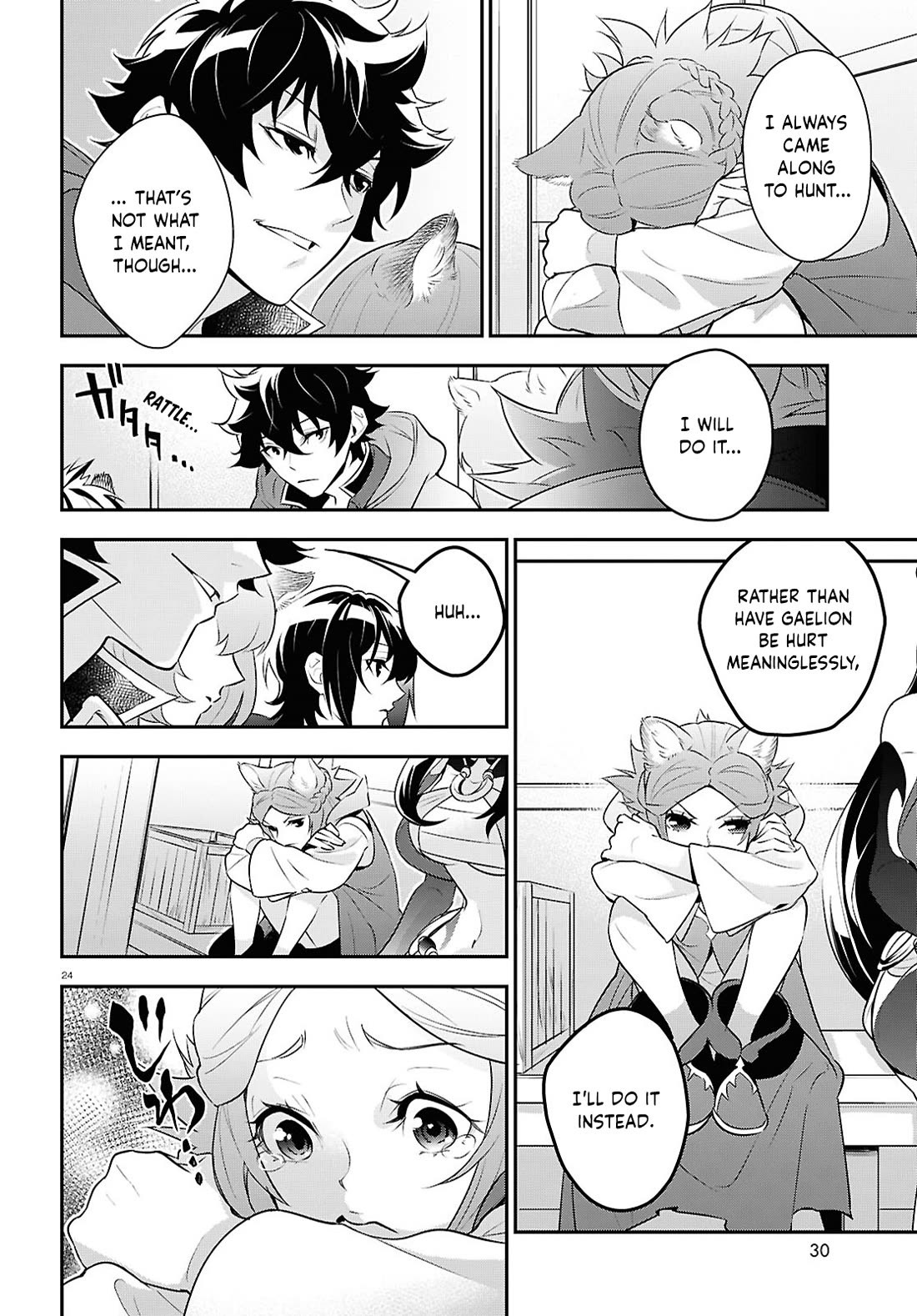 Tate no Yuusha no Nariagari Chapter 121 page 30 - Chapter 121: Dragon's Roar