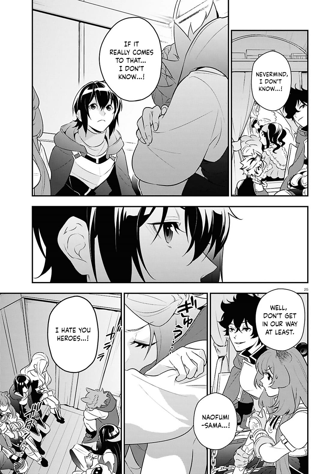 Tate no Yuusha no Nariagari Chapter 121 page 31 - Chapter 121: Dragon's Roar