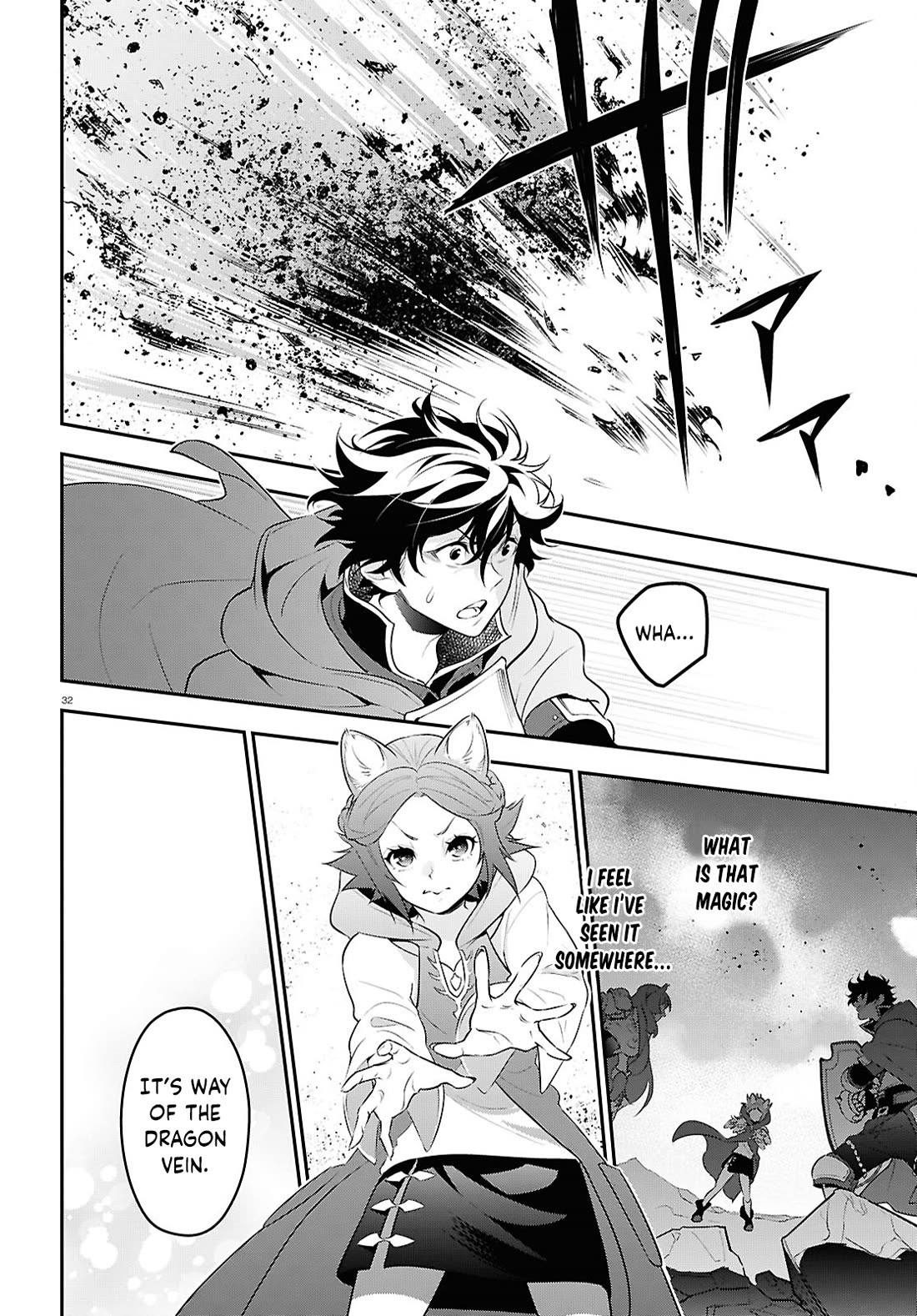 Tate no Yuusha no Nariagari Chapter 121 page 38 - Chapter 121: Dragon's Roar