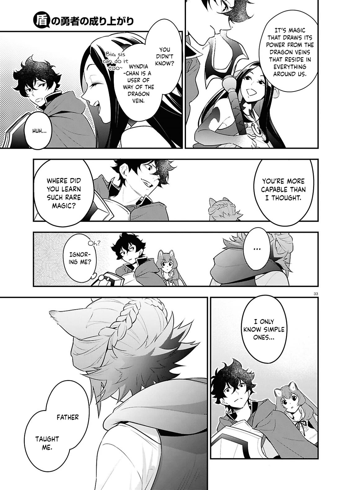 Tate no Yuusha no Nariagari Chapter 121 page 39 - Chapter 121: Dragon's Roar