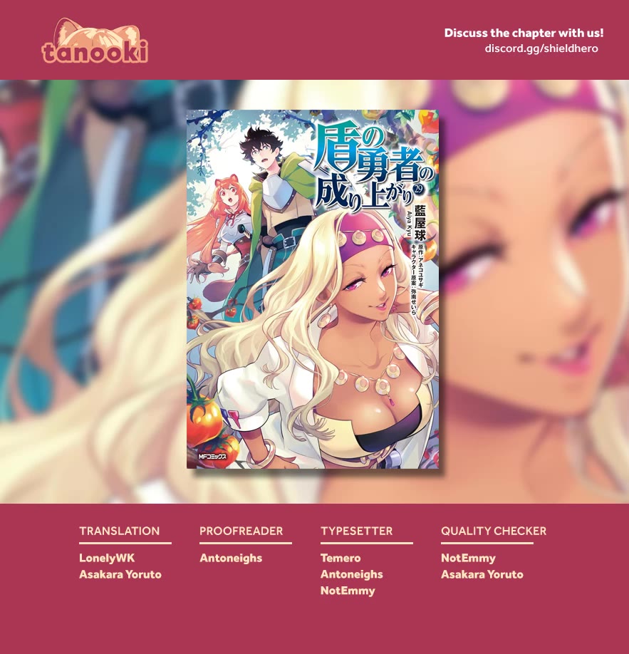 Tate no Yuusha no Nariagari Chapter 121 page 41 - Chapter 121: Dragon's Roar