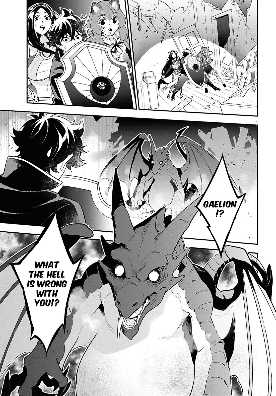 Tate no Yuusha no Nariagari Chapter 121 page 7 - Chapter 121: Dragon's Roar