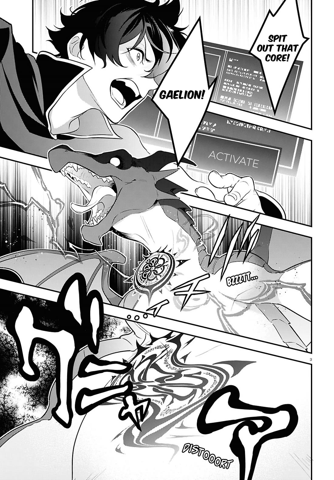 Tate no Yuusha no Nariagari Chapter 121 page 9 - Chapter 121: Dragon's Roar