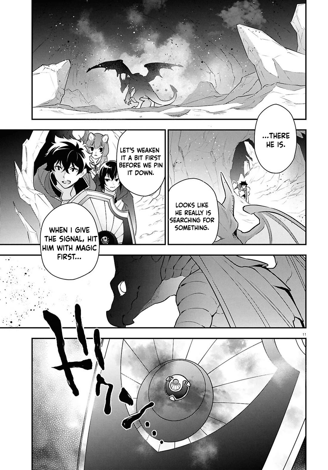 Tate no Yuusha no Nariagari Chapter 122 page 11 - Chapter 122