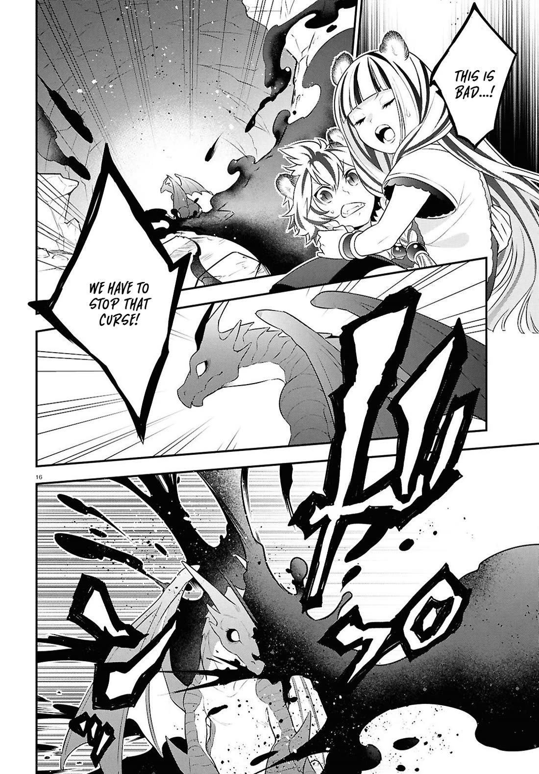 Tate no Yuusha no Nariagari Chapter 122 page 16 - Chapter 122