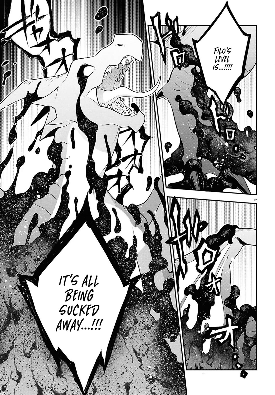 Tate no Yuusha no Nariagari Chapter 122 page 17 - Chapter 122