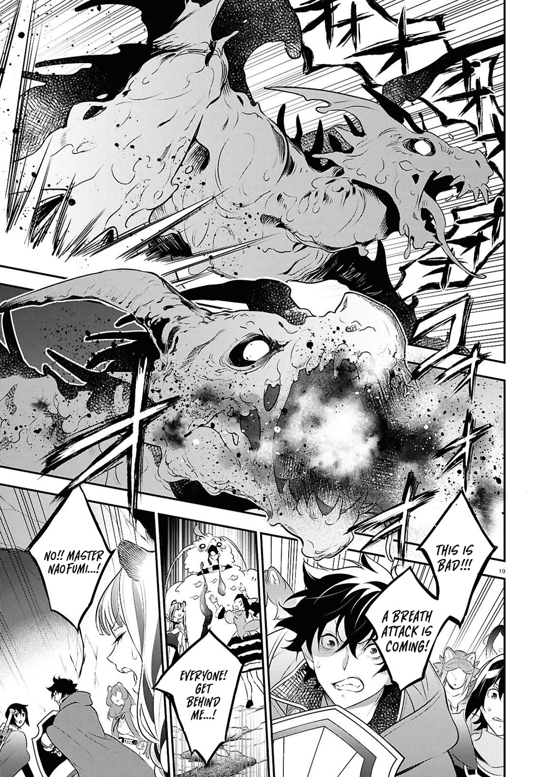 Tate no Yuusha no Nariagari Chapter 122 page 19 - Chapter 122