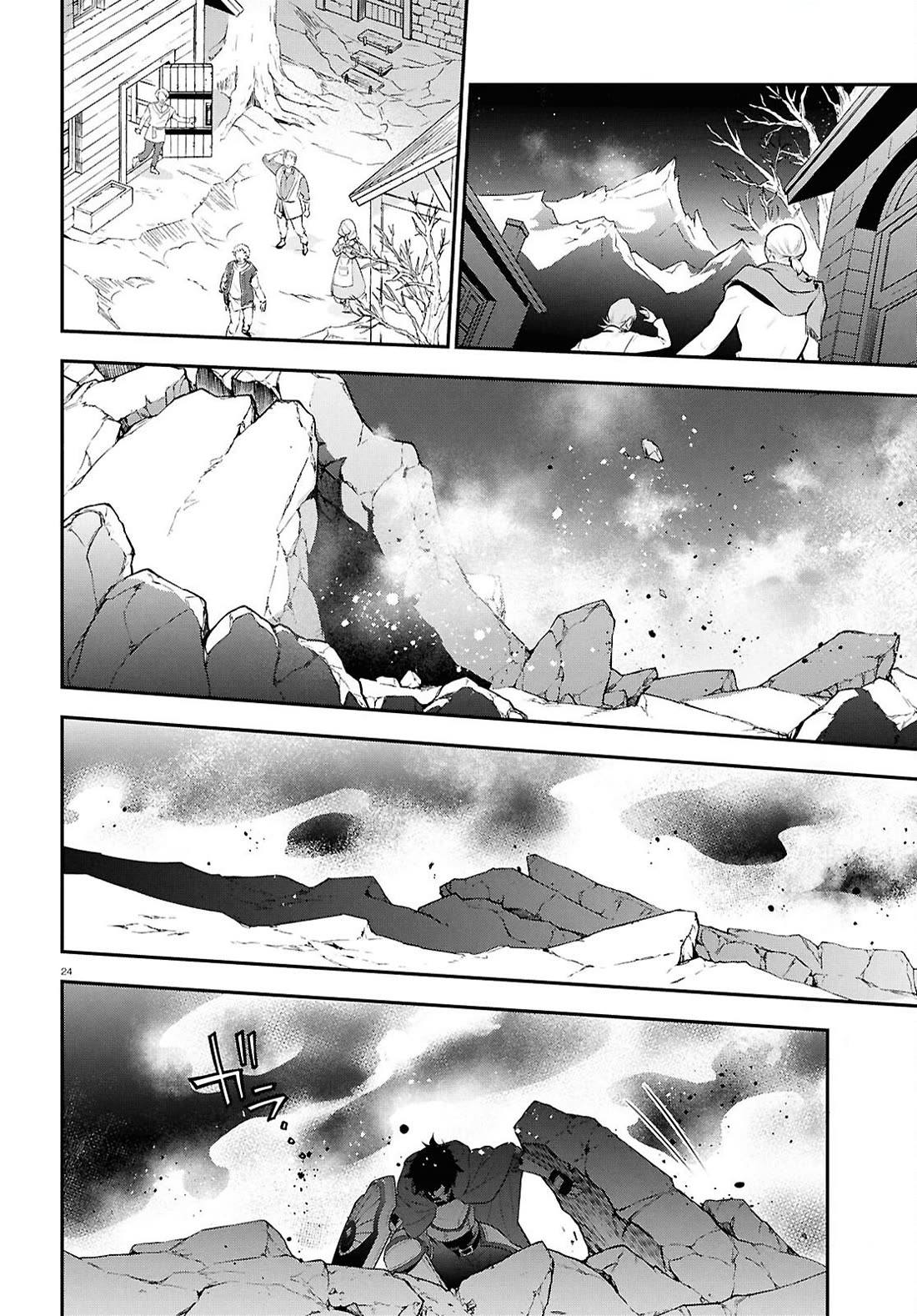 Tate no Yuusha no Nariagari Chapter 122 page 24 - Chapter 122
