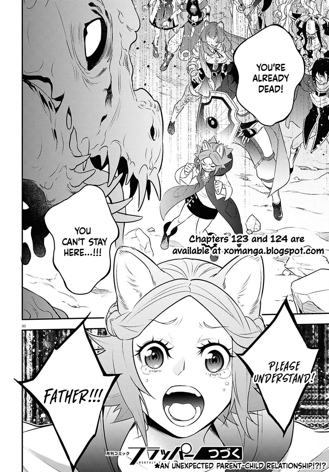 Tate no Yuusha no Nariagari Chapter 122 page 30 - Chapter 122