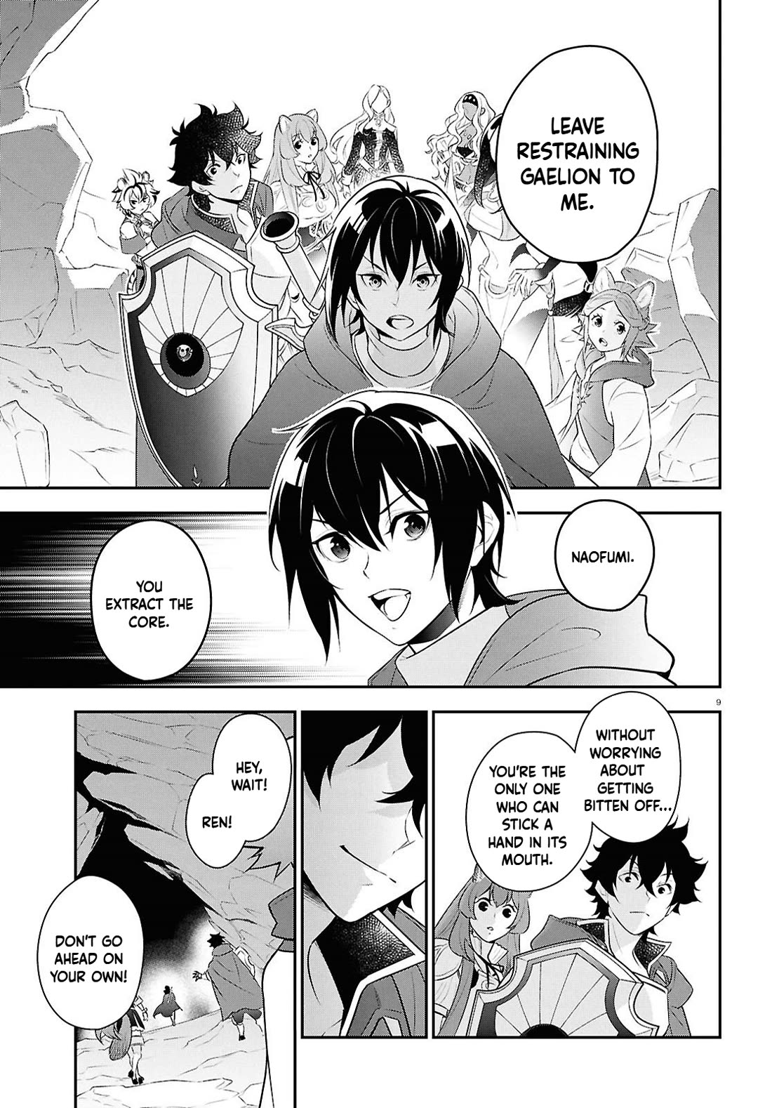 Tate no Yuusha no Nariagari Chapter 122 page 9 - Chapter 122