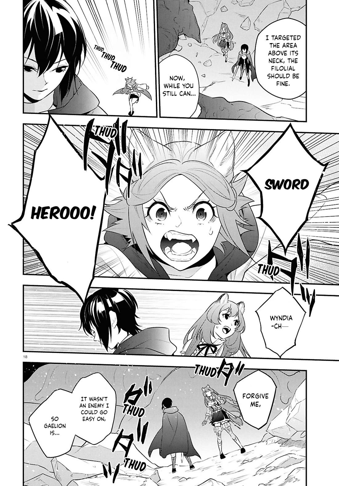 Tate no Yuusha no Nariagari Chapter 123 page 18 - Chapter 123: Demon Dragon