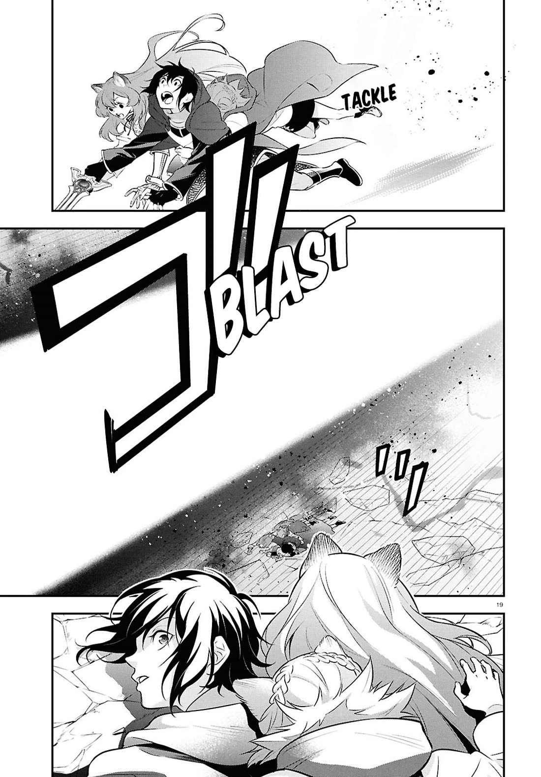 Tate no Yuusha no Nariagari Chapter 123 page 19 - Chapter 123: Demon Dragon