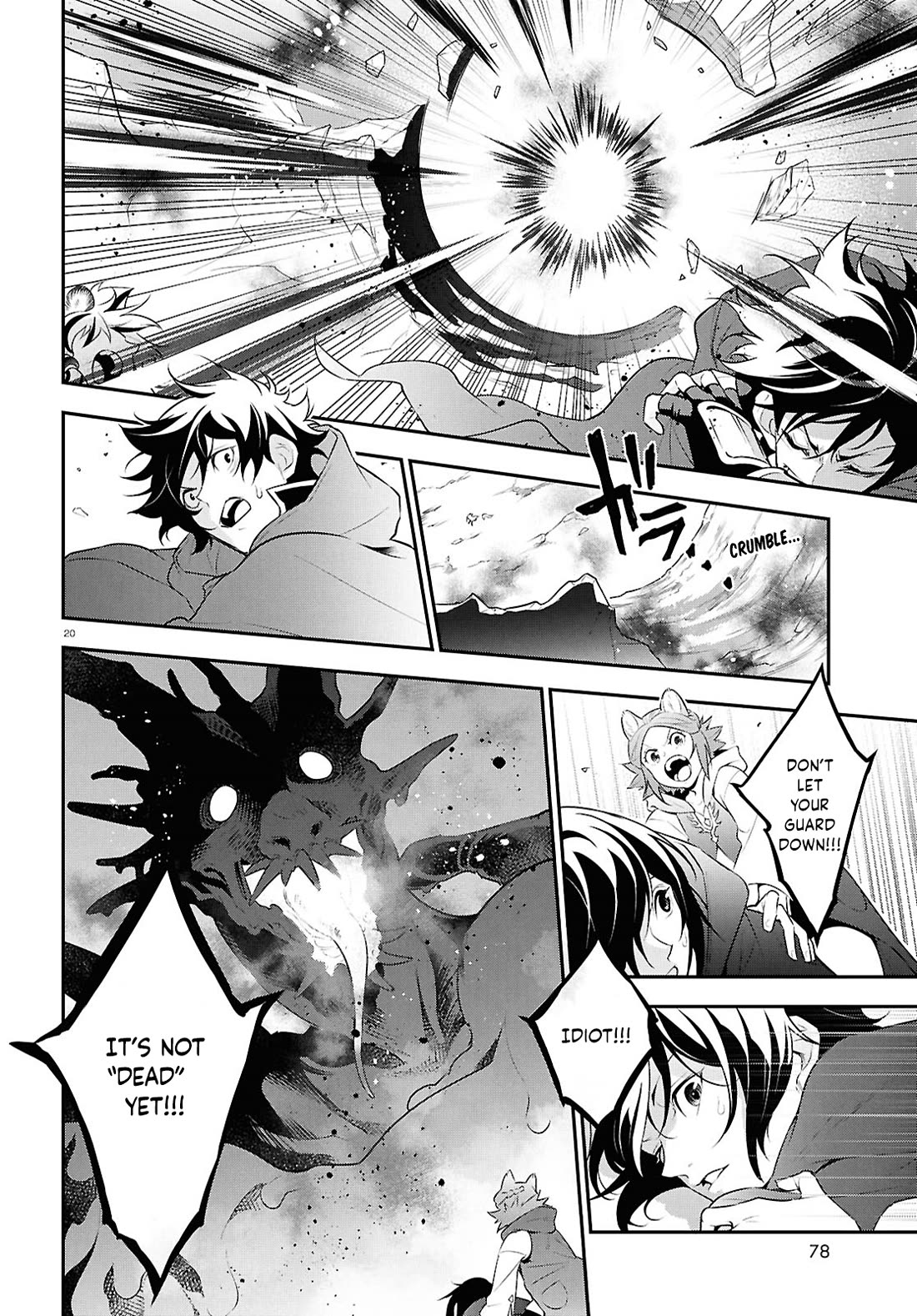 Tate no Yuusha no Nariagari Chapter 123 page 20 - Chapter 123: Demon Dragon