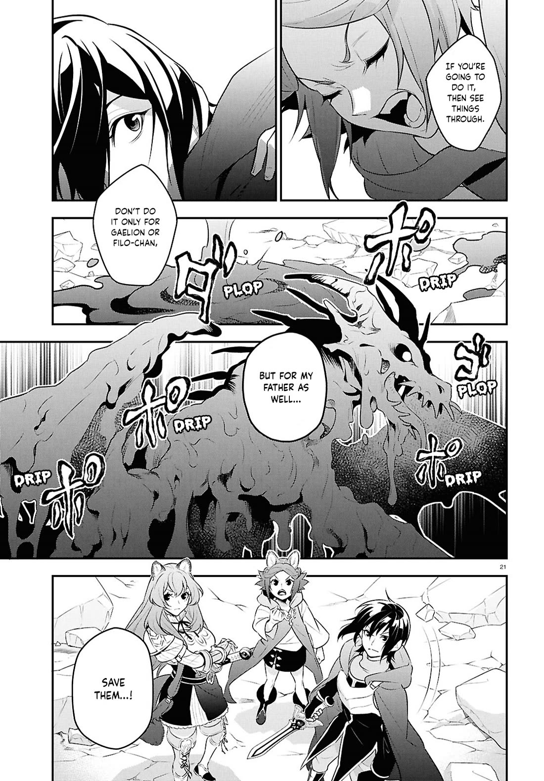 Tate no Yuusha no Nariagari Chapter 123 page 21 - Chapter 123: Demon Dragon