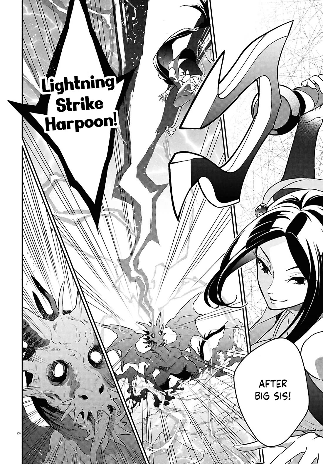 Tate no Yuusha no Nariagari Chapter 123 page 24 - Chapter 123: Demon Dragon