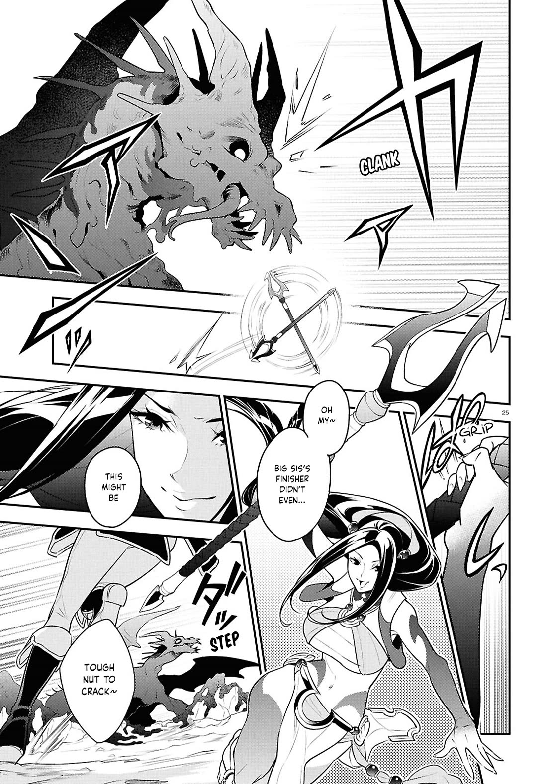 Tate no Yuusha no Nariagari Chapter 123 page 25 - Chapter 123: Demon Dragon