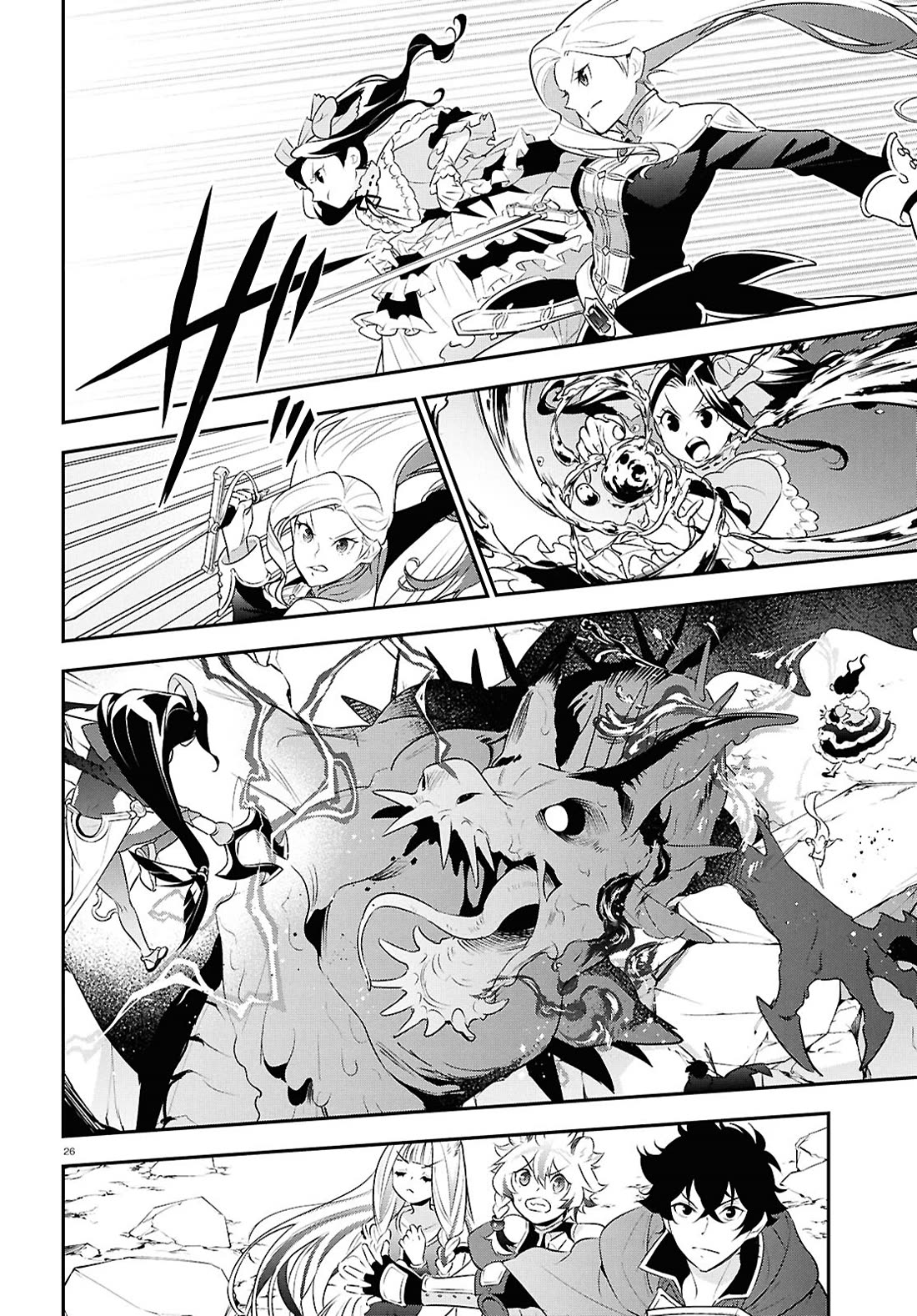 Tate no Yuusha no Nariagari Chapter 123 page 26 - Chapter 123: Demon Dragon