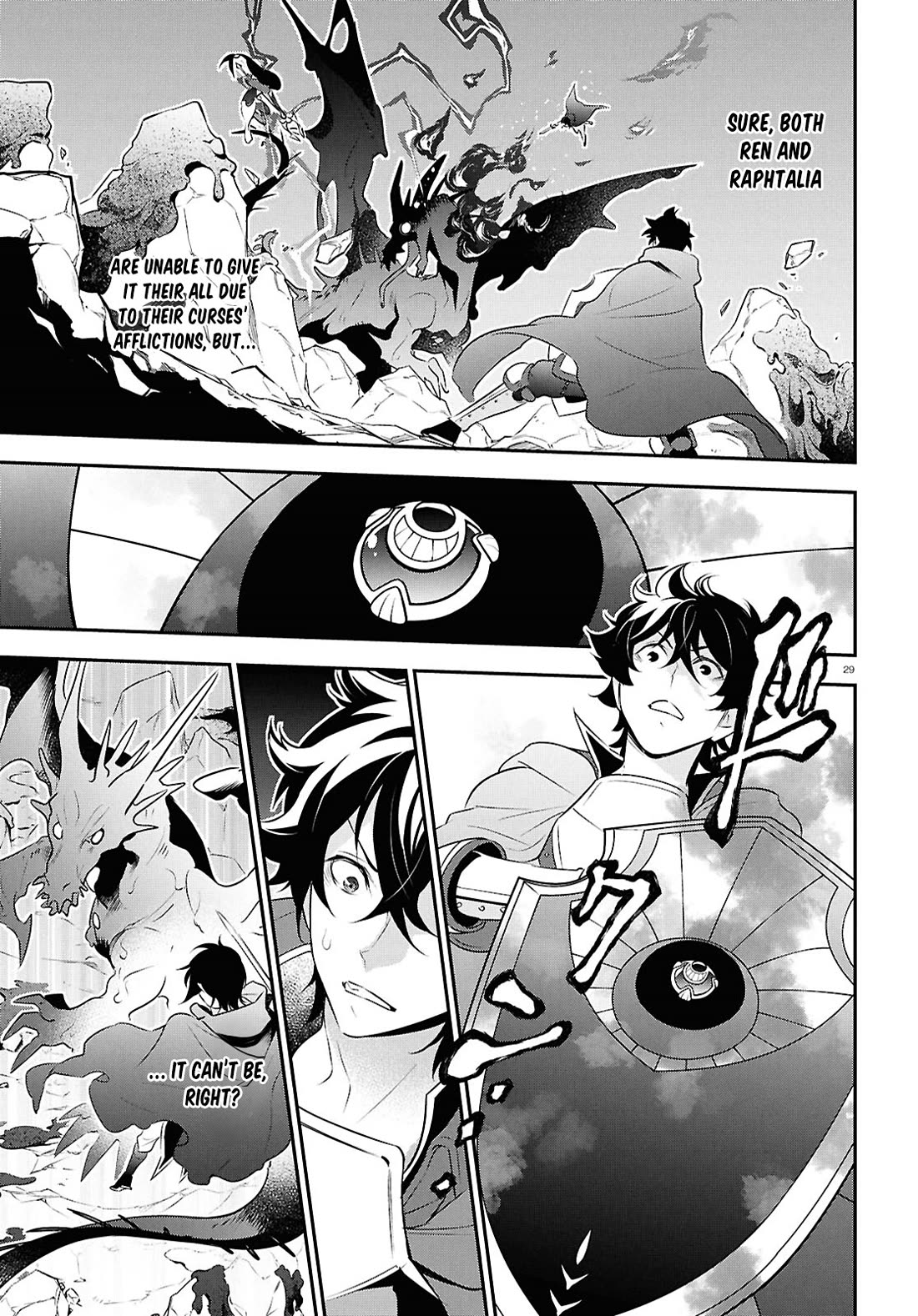 Tate no Yuusha no Nariagari Chapter 123 page 29 - Chapter 123: Demon Dragon