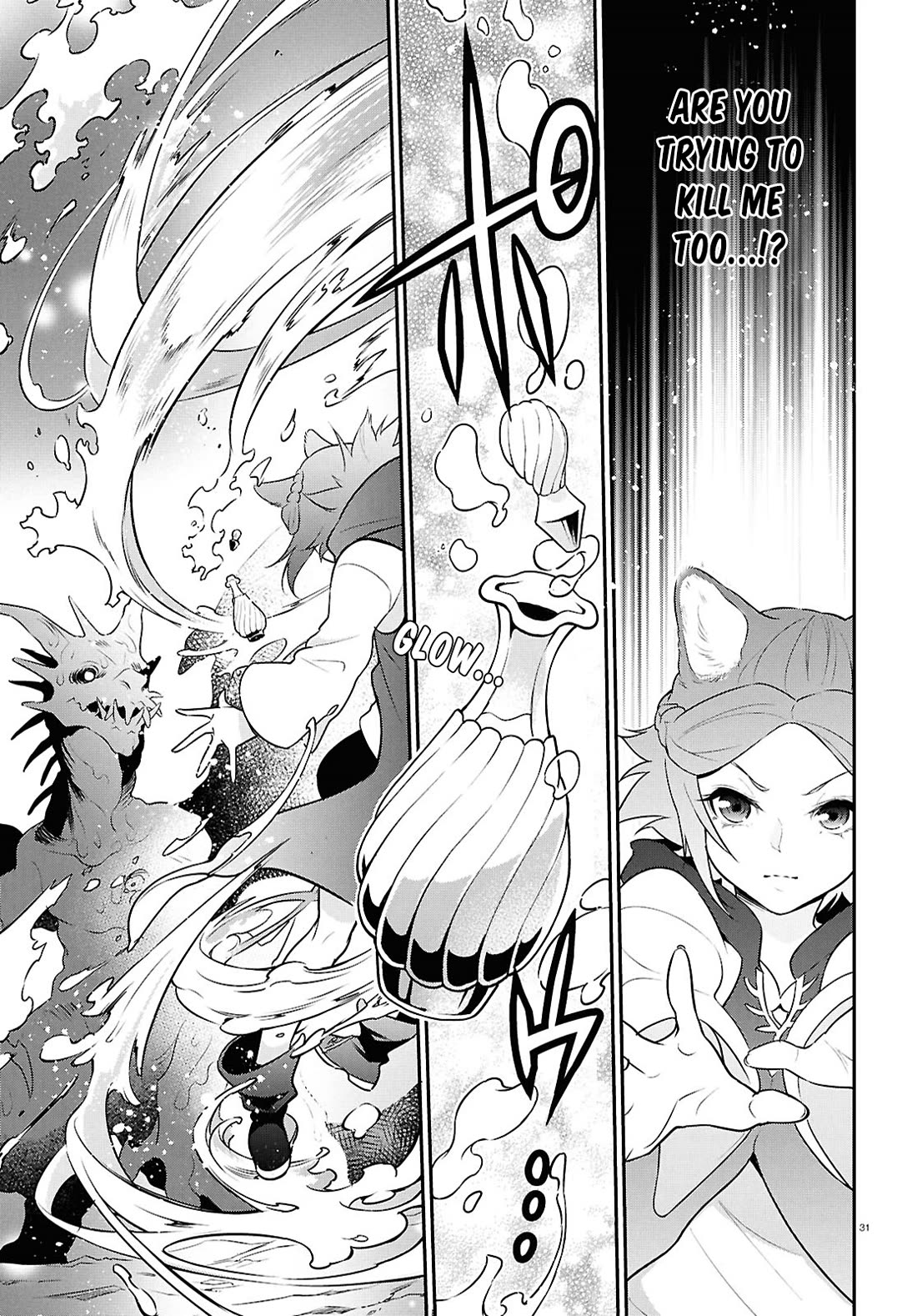 Tate no Yuusha no Nariagari Chapter 123 page 31 - Chapter 123: Demon Dragon