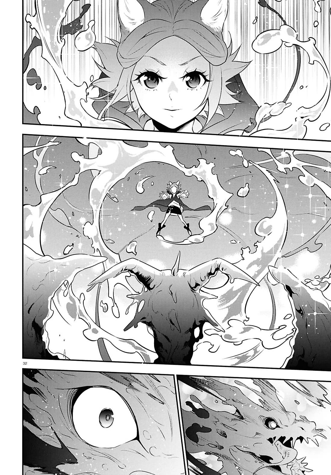 Tate no Yuusha no Nariagari Chapter 123 page 32 - Chapter 123: Demon Dragon