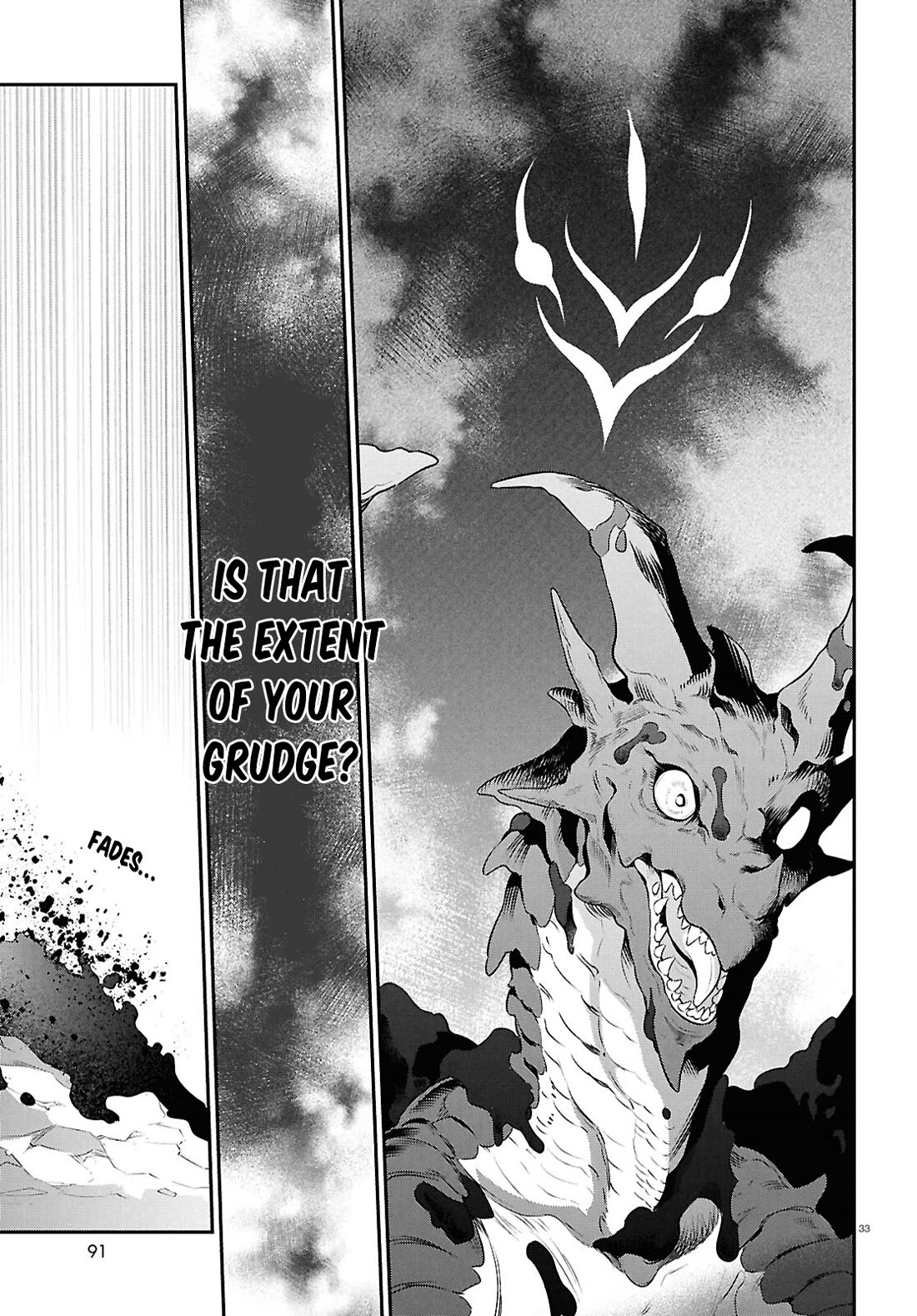 Tate no Yuusha no Nariagari Chapter 123 page 33 - Chapter 123: Demon Dragon