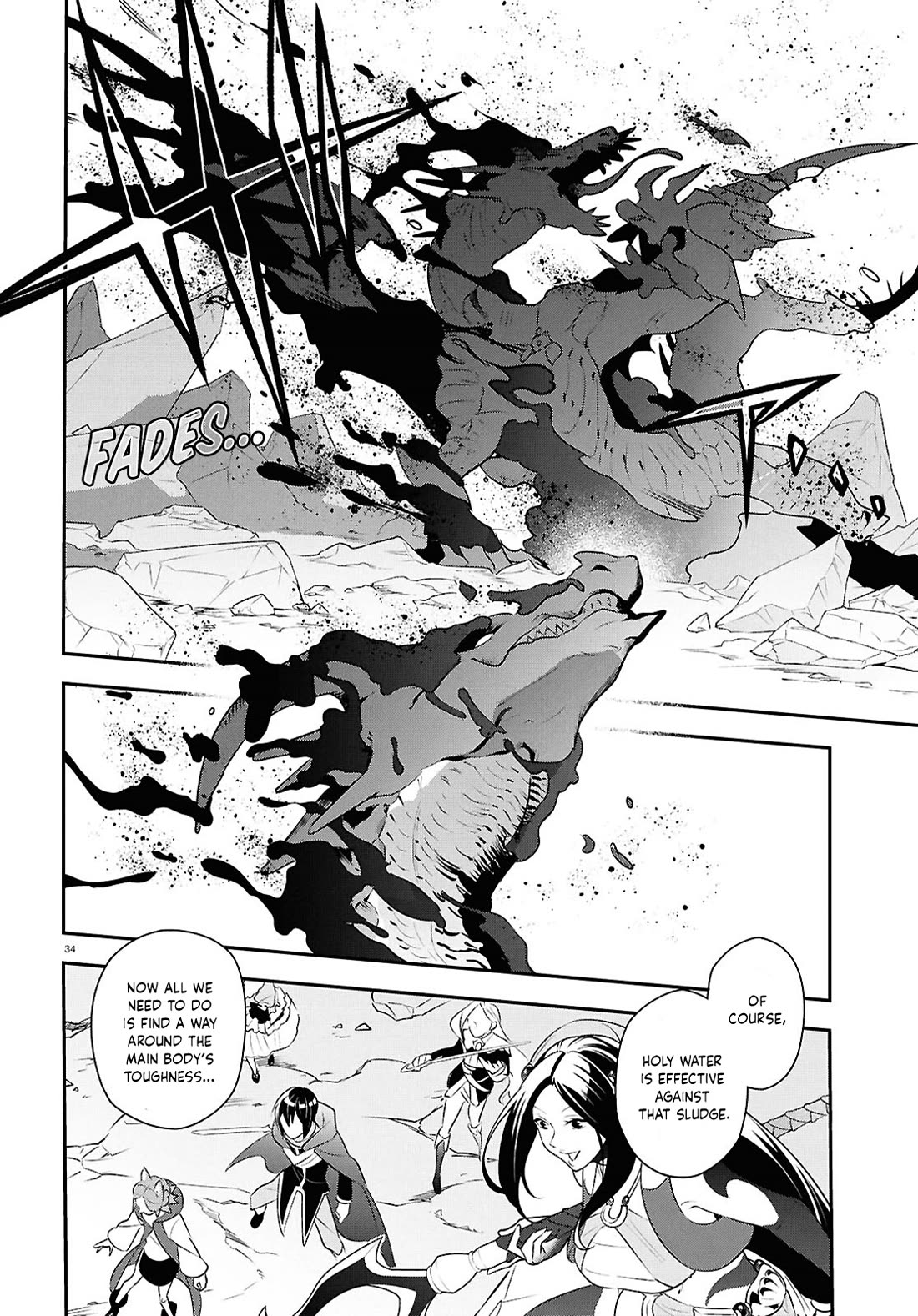 Tate no Yuusha no Nariagari Chapter 123 page 34 - Chapter 123: Demon Dragon