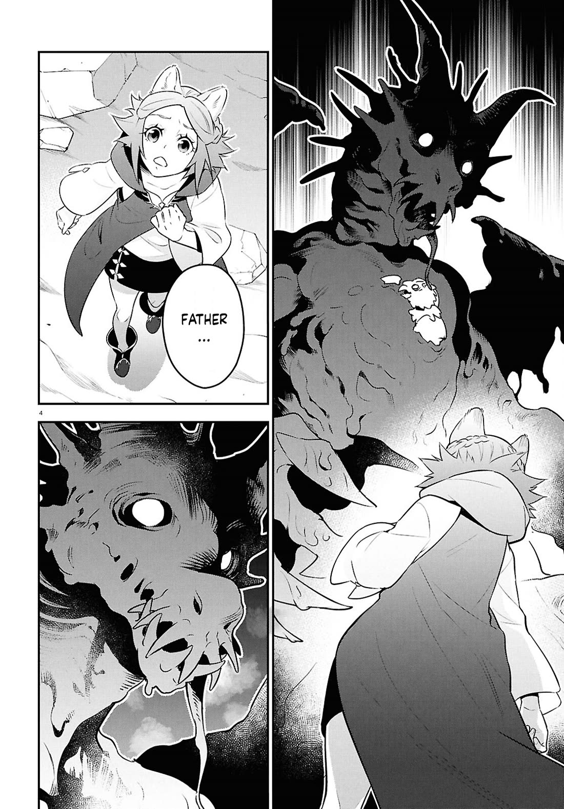Tate no Yuusha no Nariagari Chapter 123 page 4 - Chapter 123: Demon Dragon