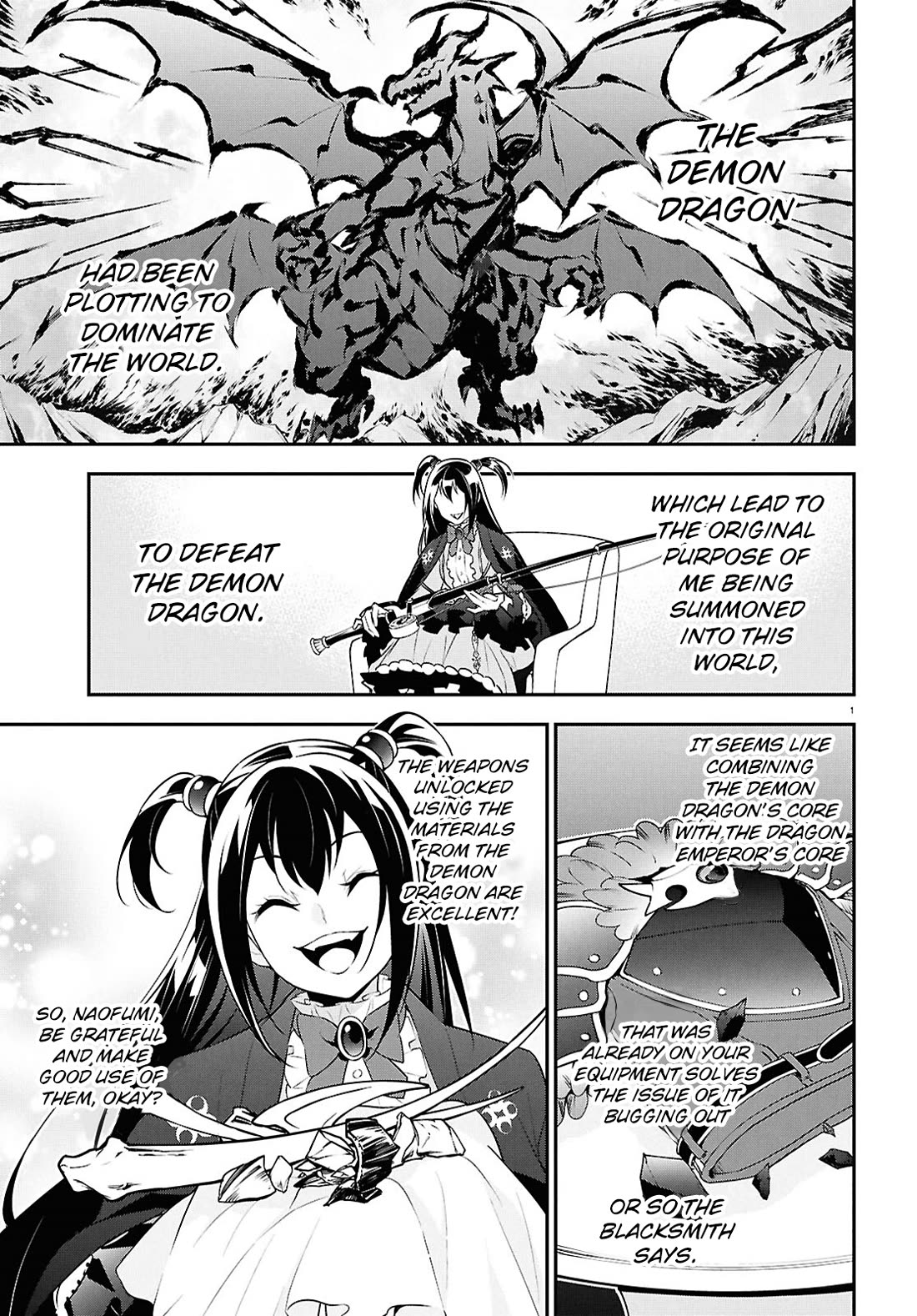 Tate no Yuusha no Nariagari Chapter 124 page 1 - Chapter 124: Forced Power-up