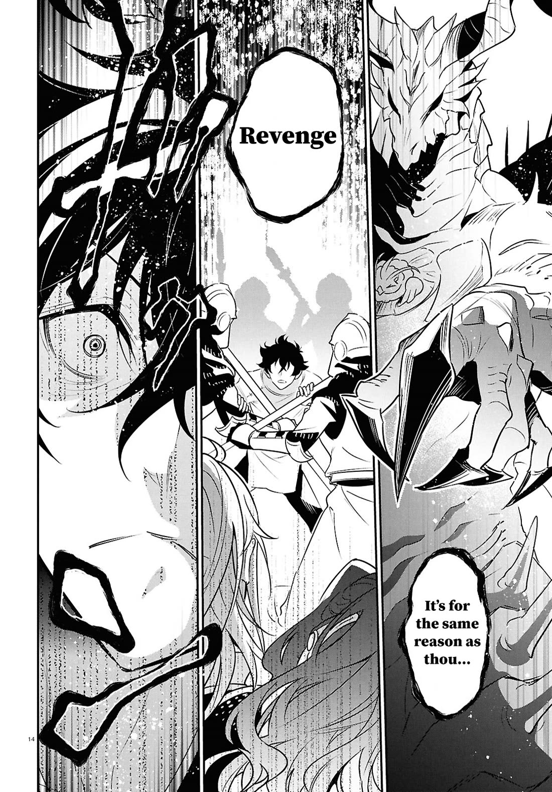 Tate no Yuusha no Nariagari Chapter 124 page 14 - Chapter 124: Forced Power-up